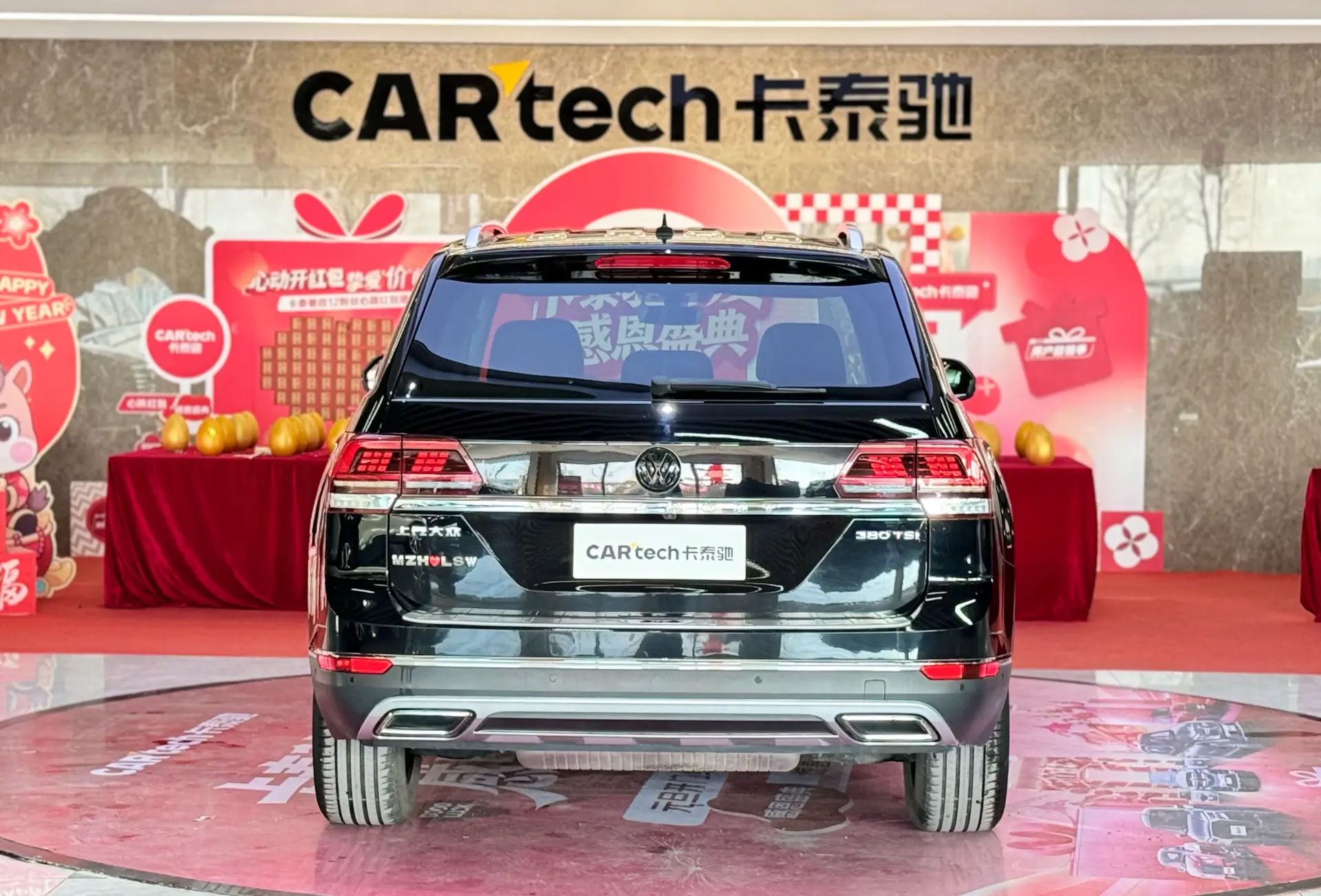 Volkswagen Teramont, 2021 6
