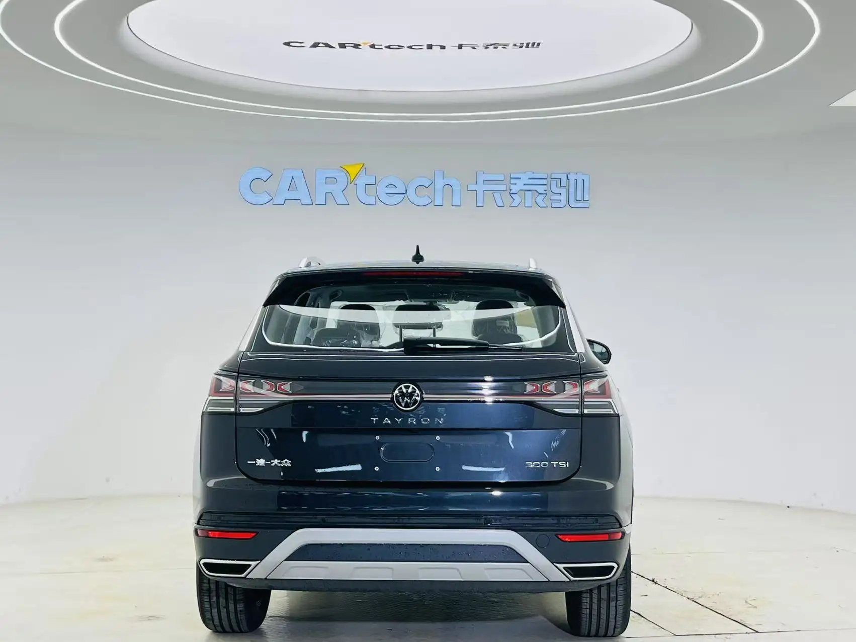 Volkswagen Tayron, 2026 6