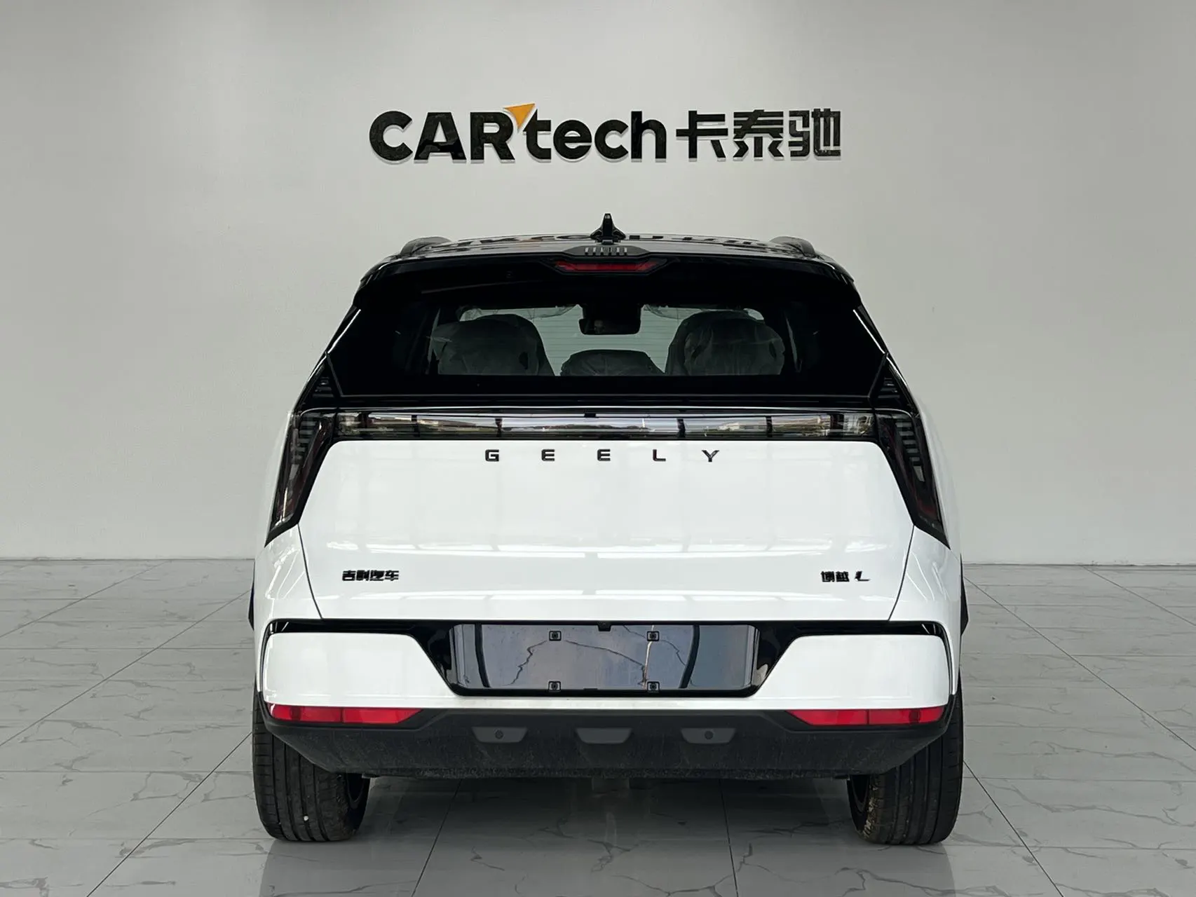 Geely Boyue, 2025 4