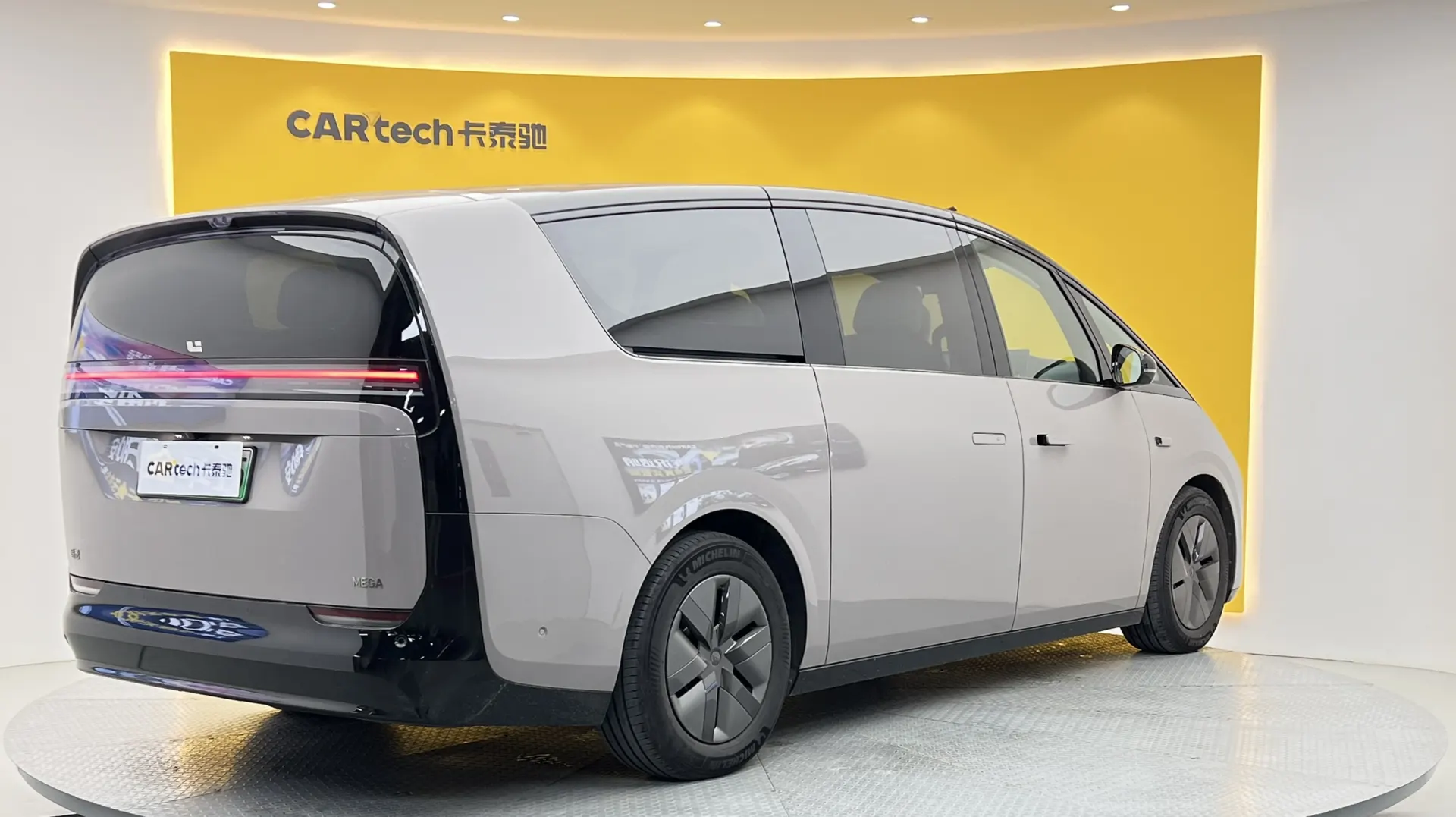 Li Auto MEGA, 2024 4