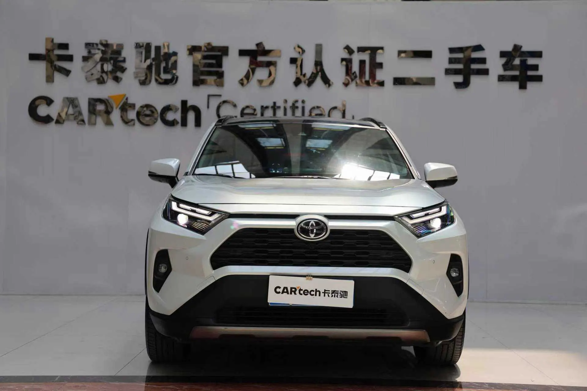 Toyota RAV4, 2024 3