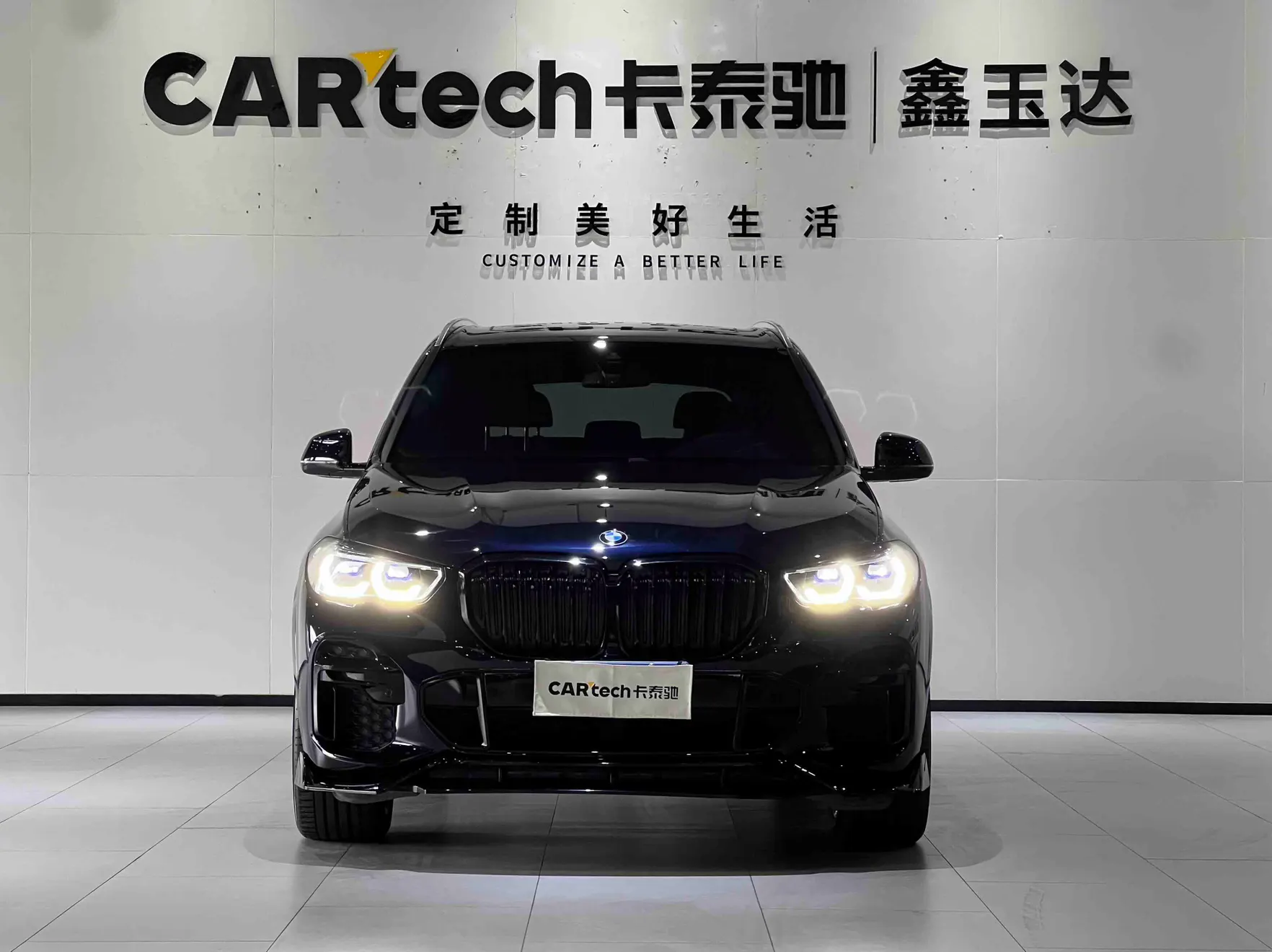BMW X5, 2023 3