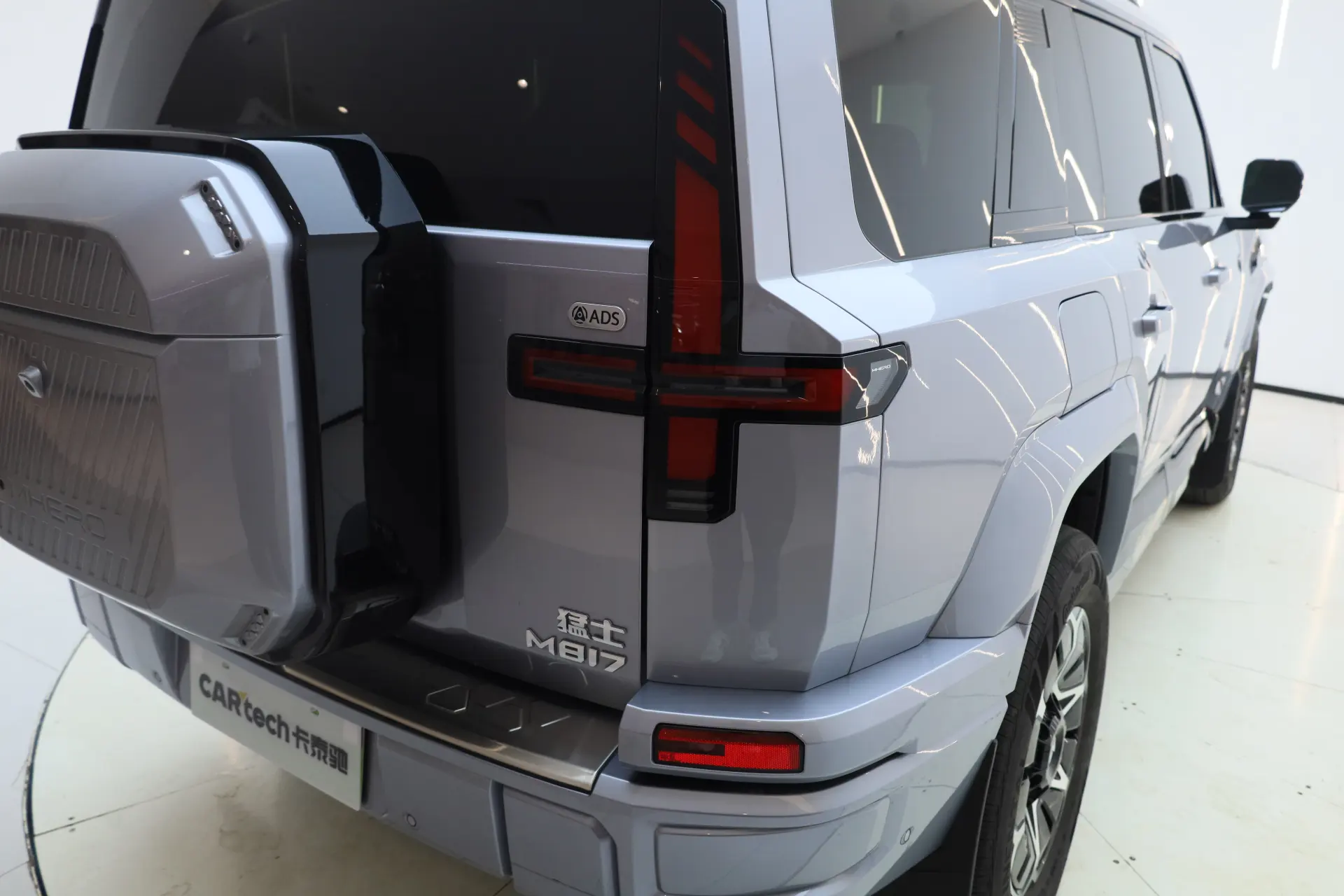 M-Hero M817, 2025 10