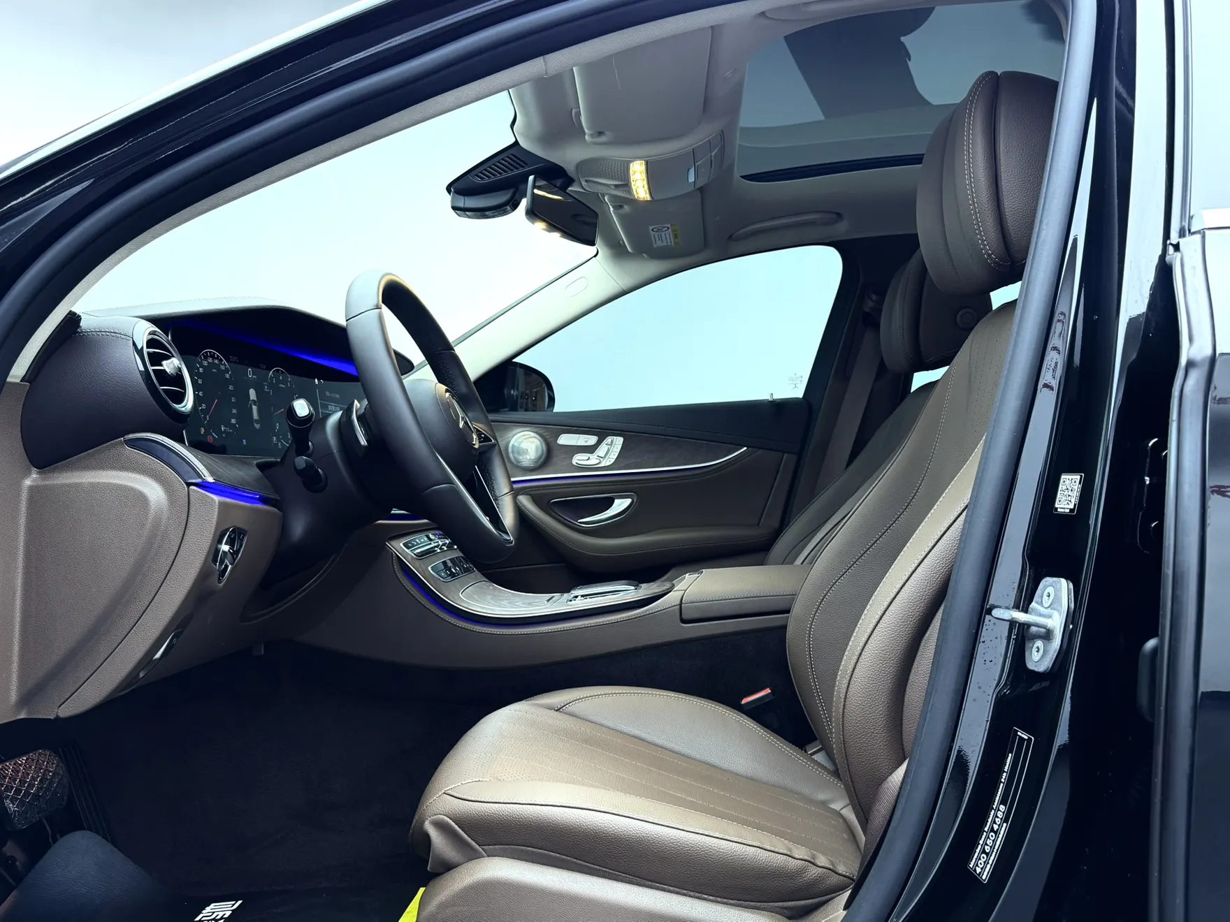 Mercedes-Benz E 300 L, 2021 16