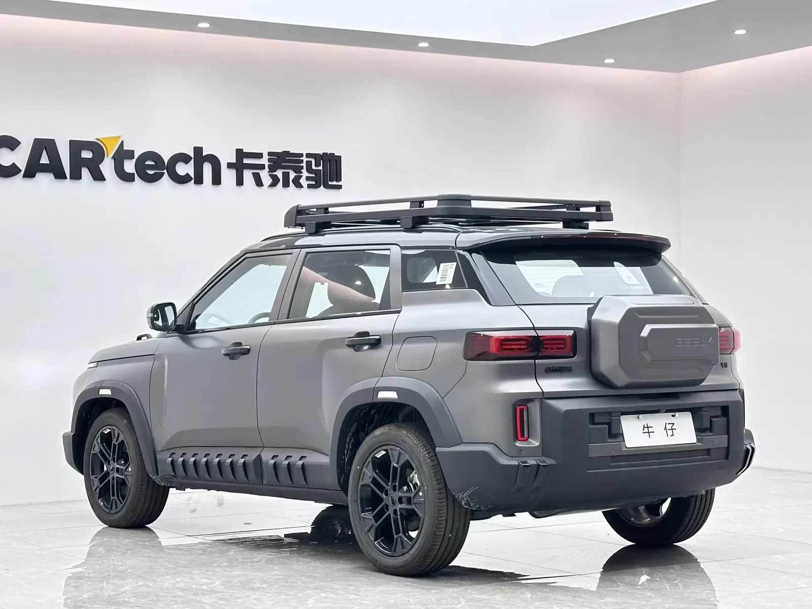 Geely Geely, 2025 3