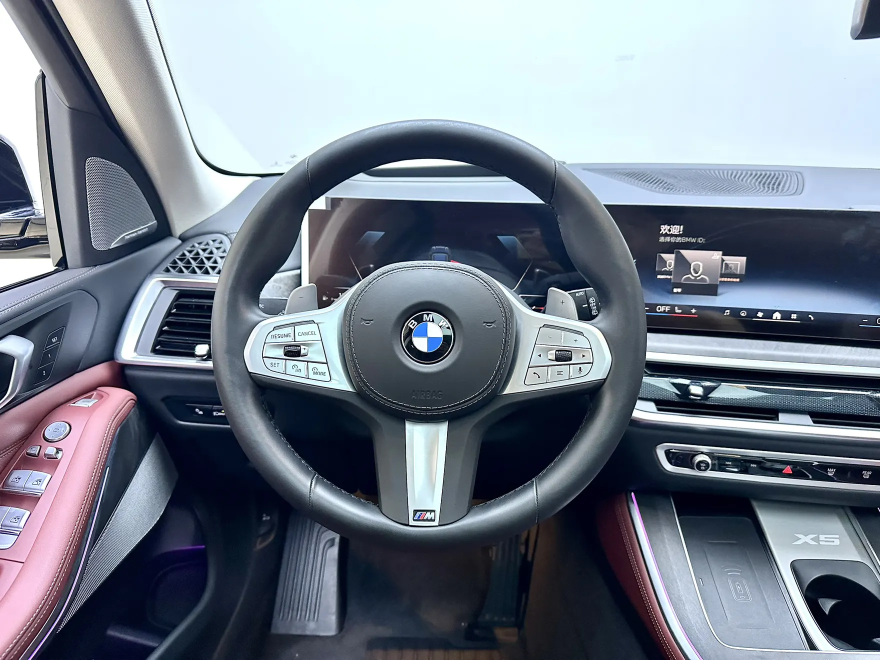 BMW X5, 2024 15