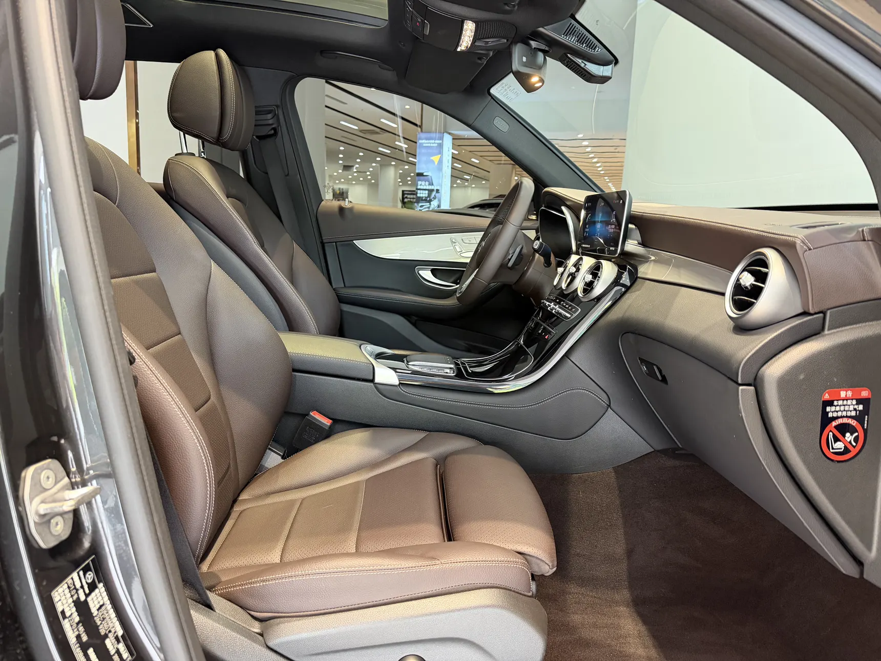 Mercedes-Benz GLC 260 L, 2022 17