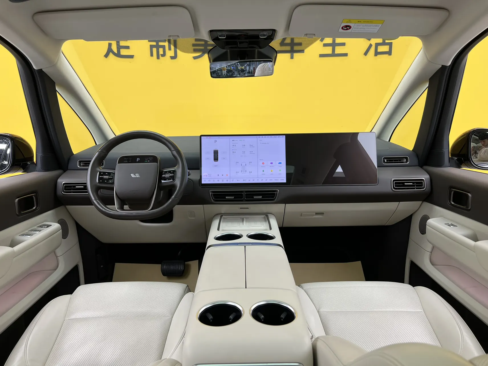 Li Auto MEGA, 2024 42