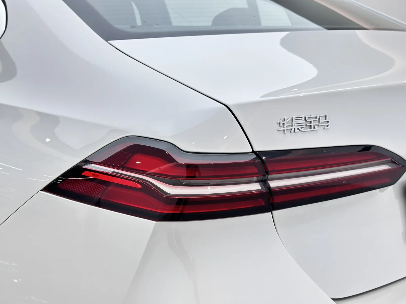 BMW 530Li, 2024 19