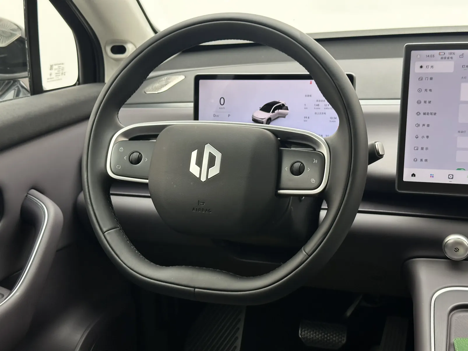Leapmotor C10, 2025 12