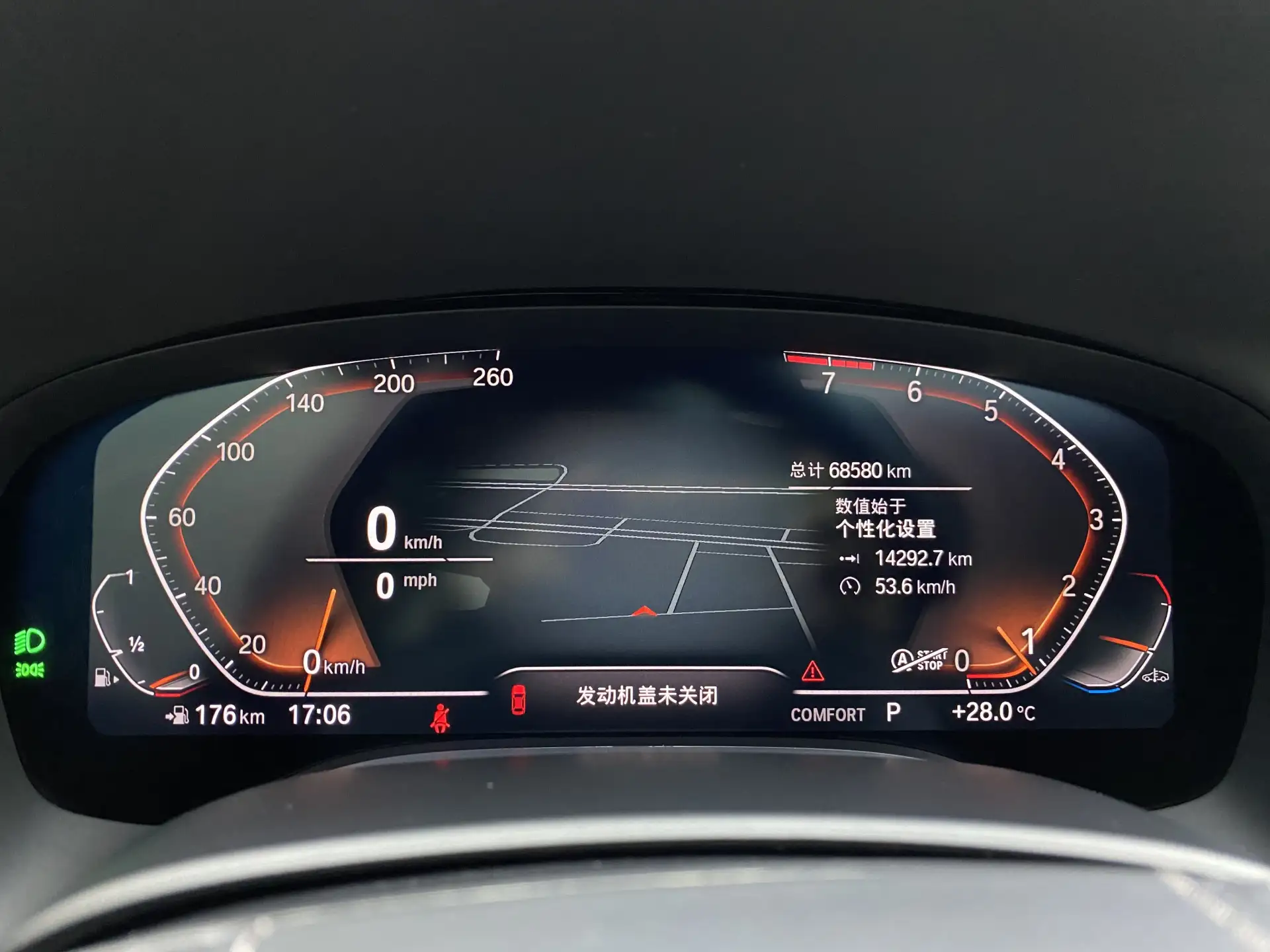 BMW 730Li, 2022 15