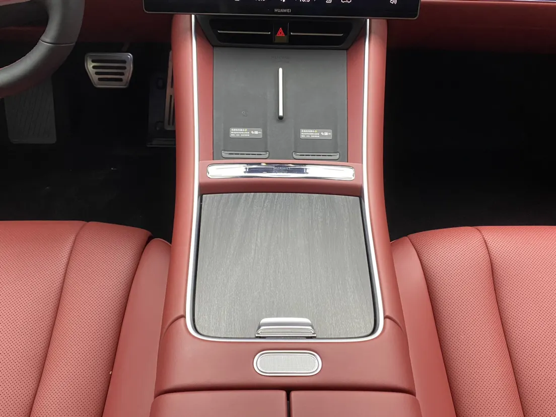 Luxeed S7, 2025 26