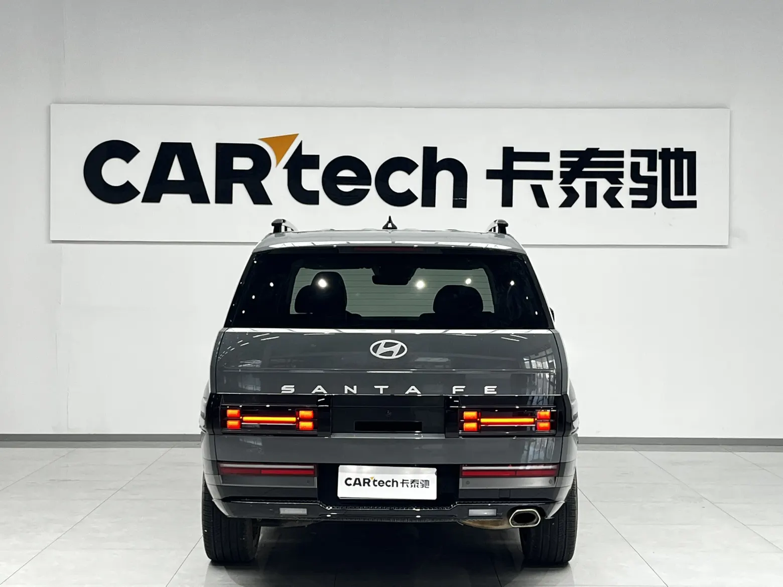 Hyundai Santa Fe, 2024 3
