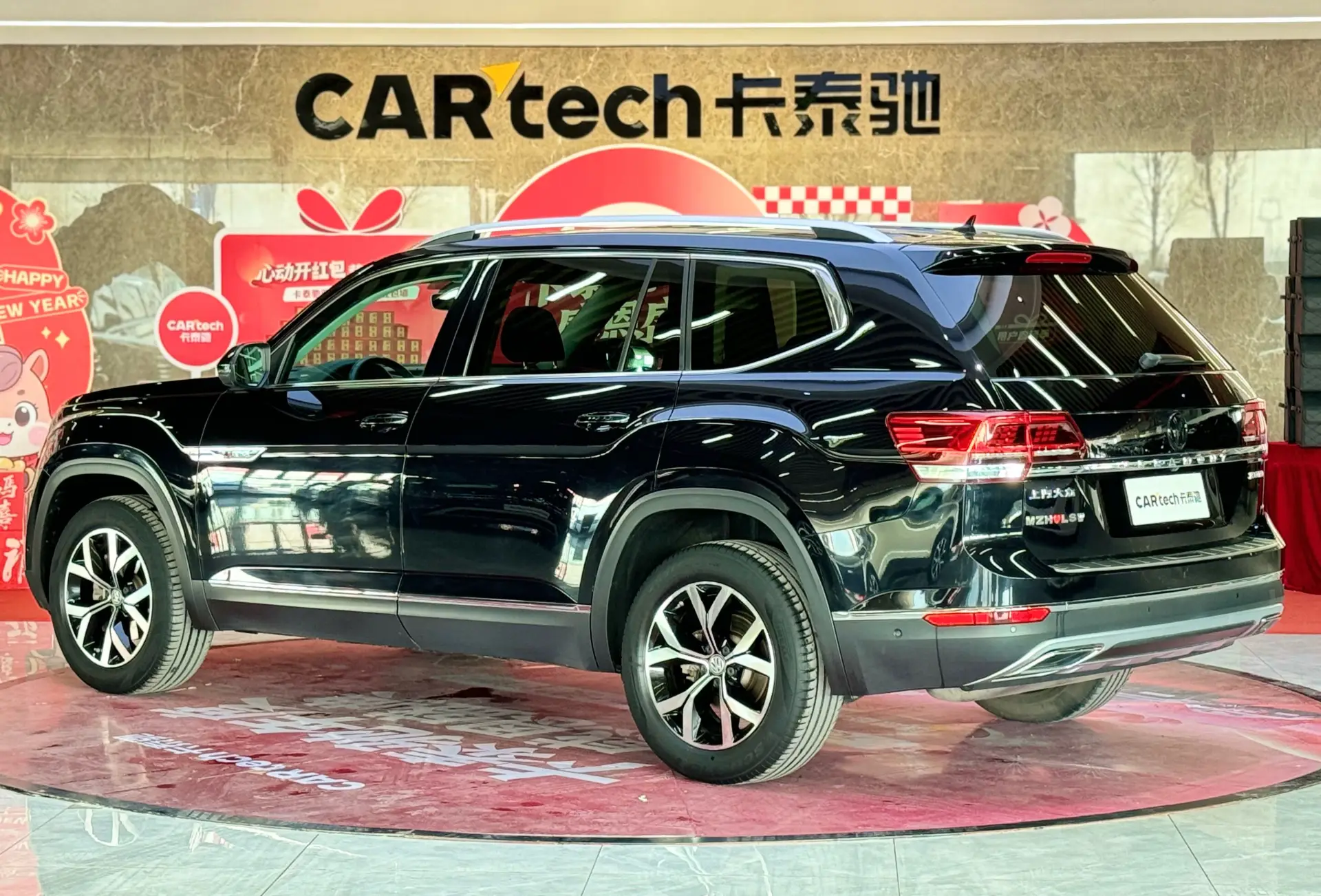 Volkswagen Teramont, 2021 7