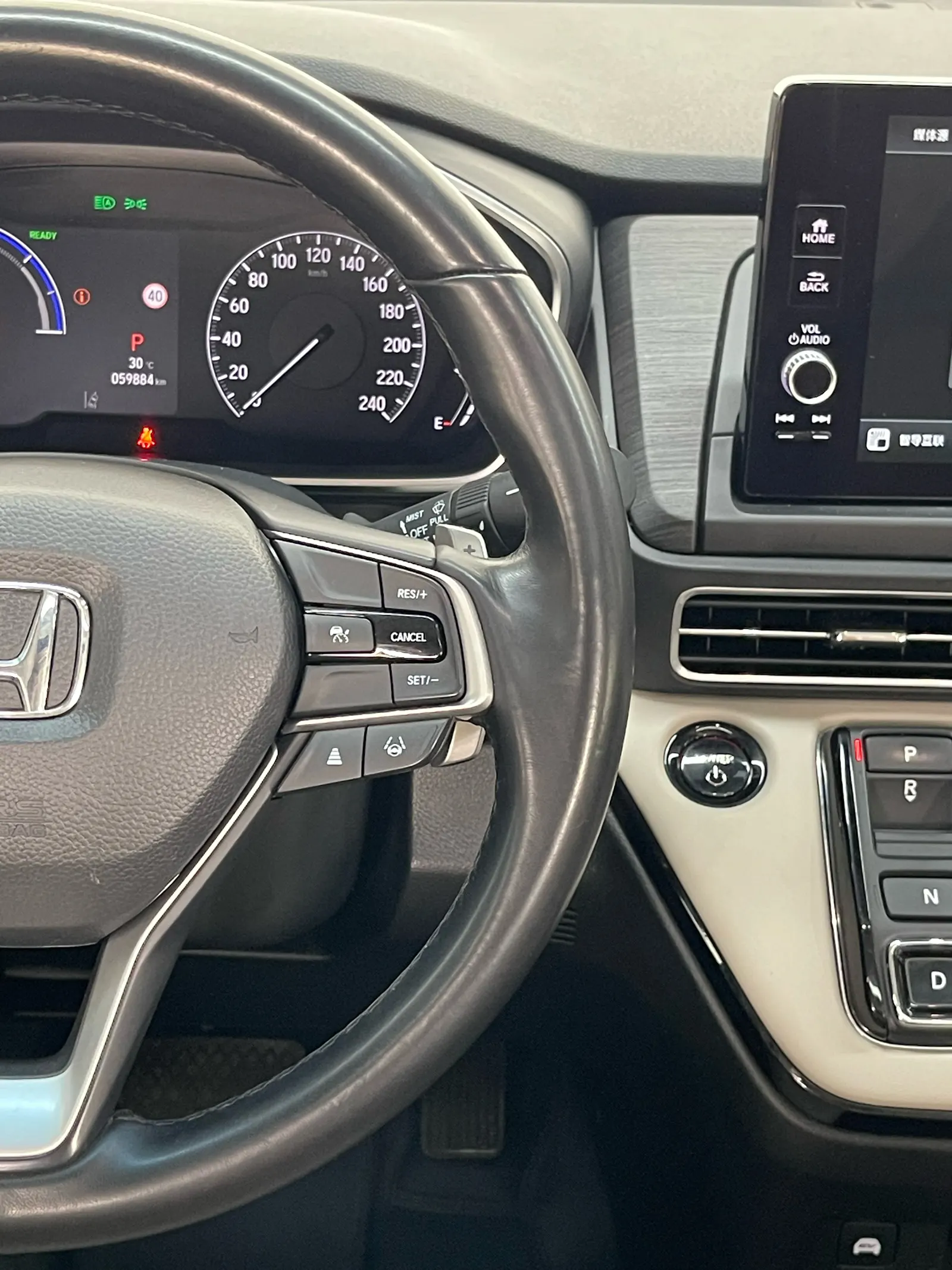 Honda Elysion, 2024 17