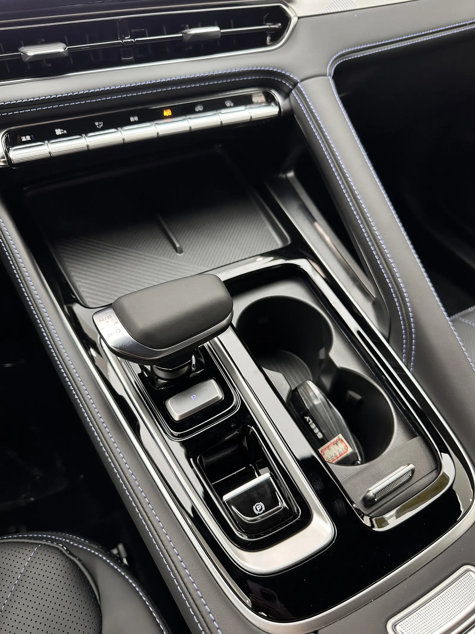 Geely Preface, 2026 14