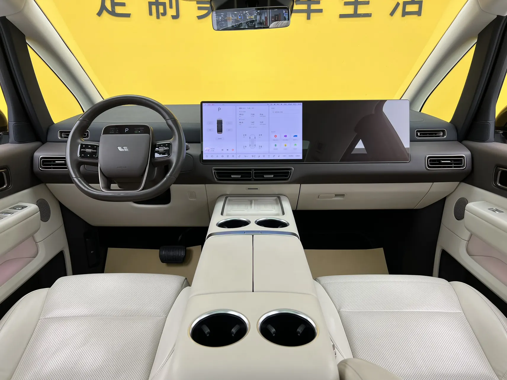 Li Auto MEGA, 2024 44