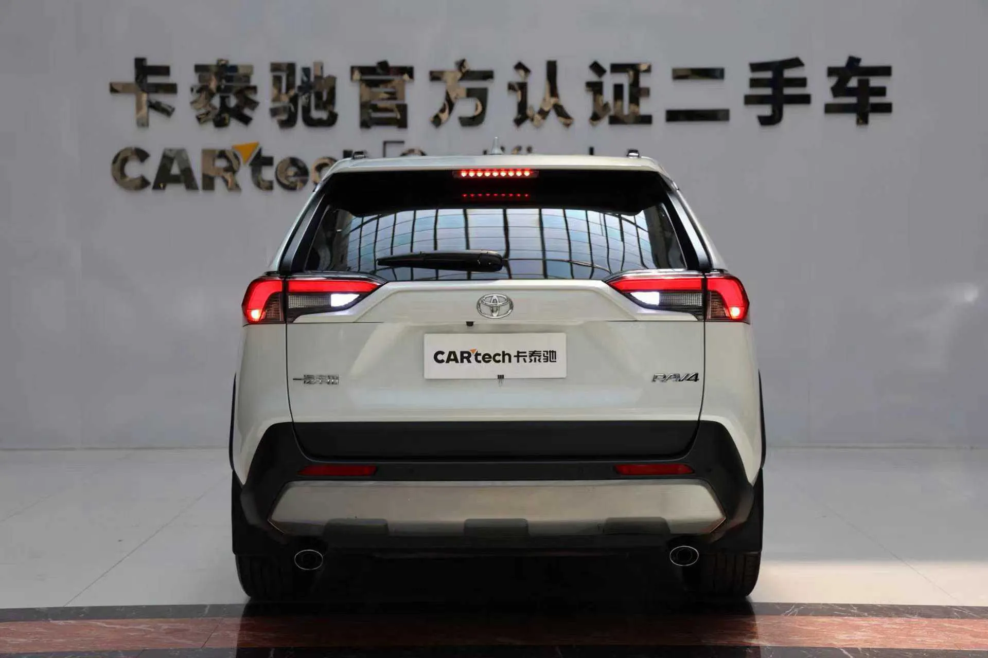 Toyota RAV4, 2024 6