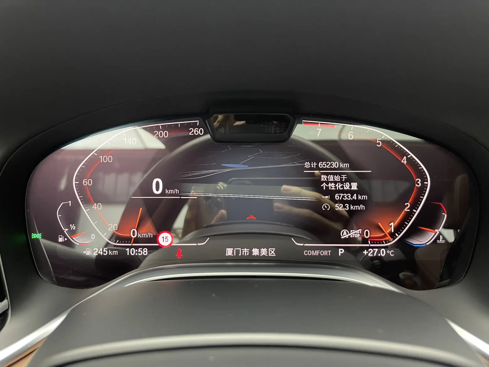BMW 740Li, 2020 14