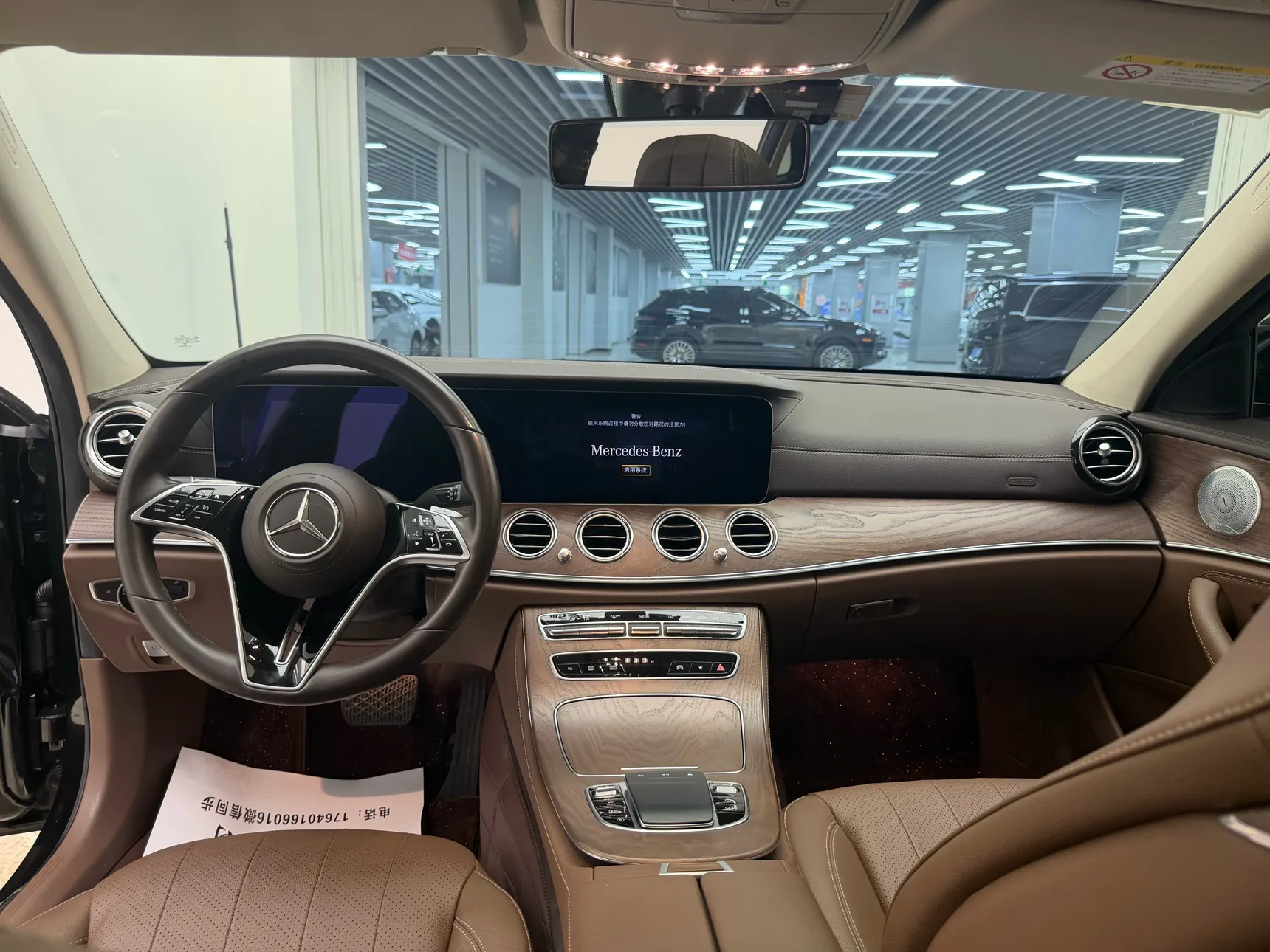 Mercedes-Benz E 300 L, 2021 11