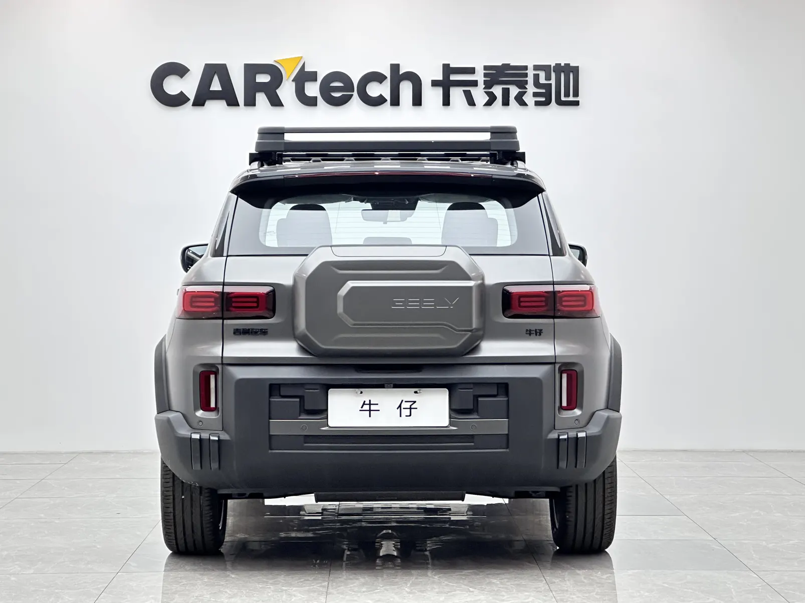 Geely Geely, 2025 4