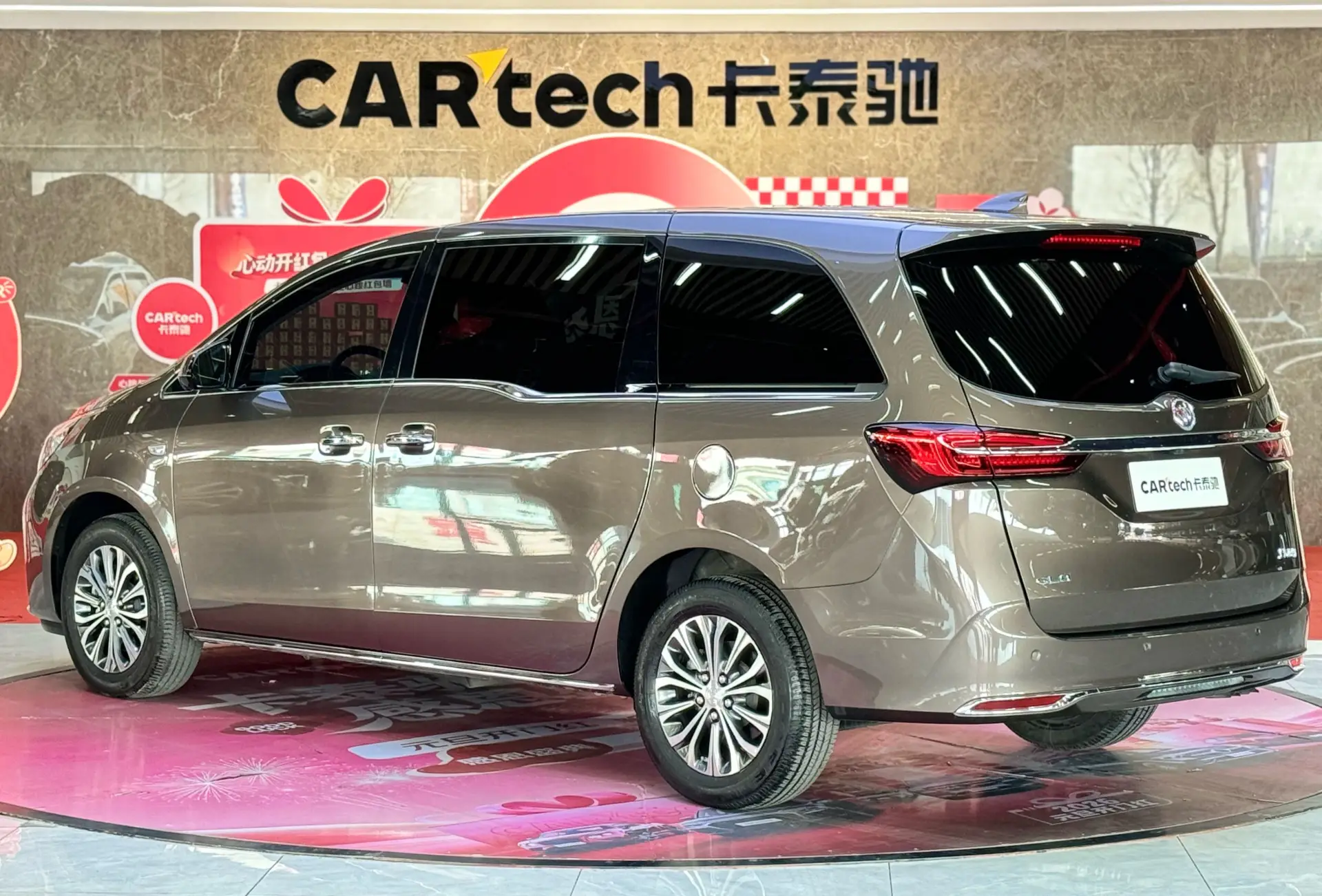 Buick GL8, 2023 7