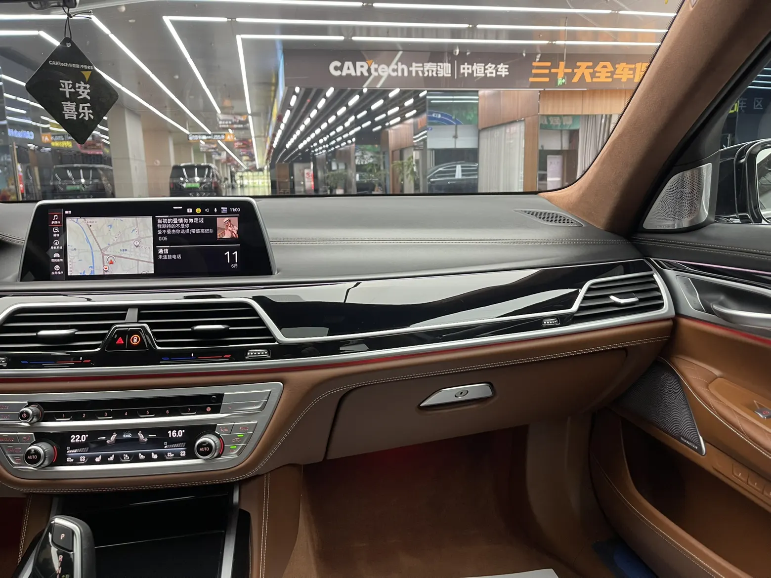BMW 740Li, 2020 20