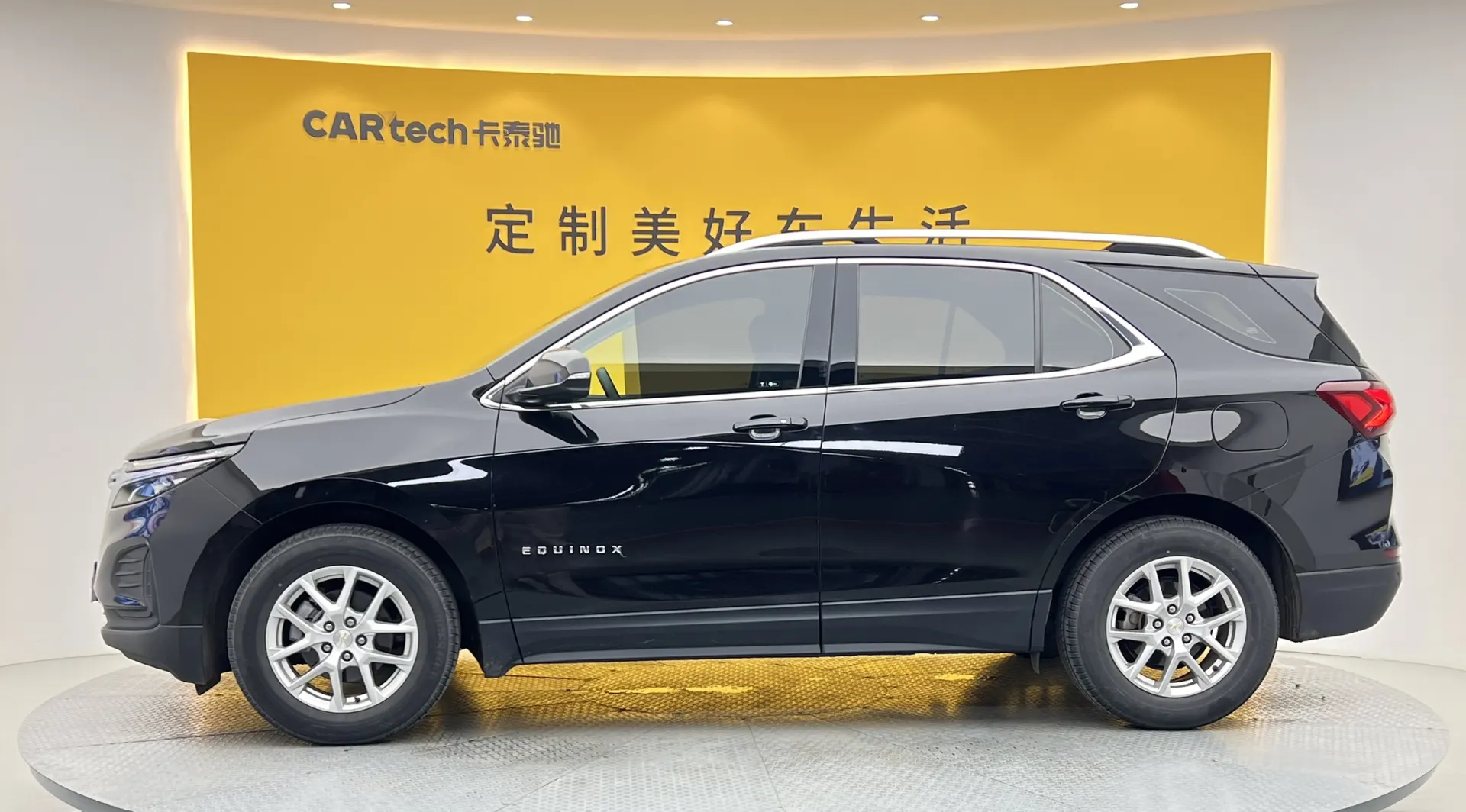 Chevrolet Equinox, 2022 8