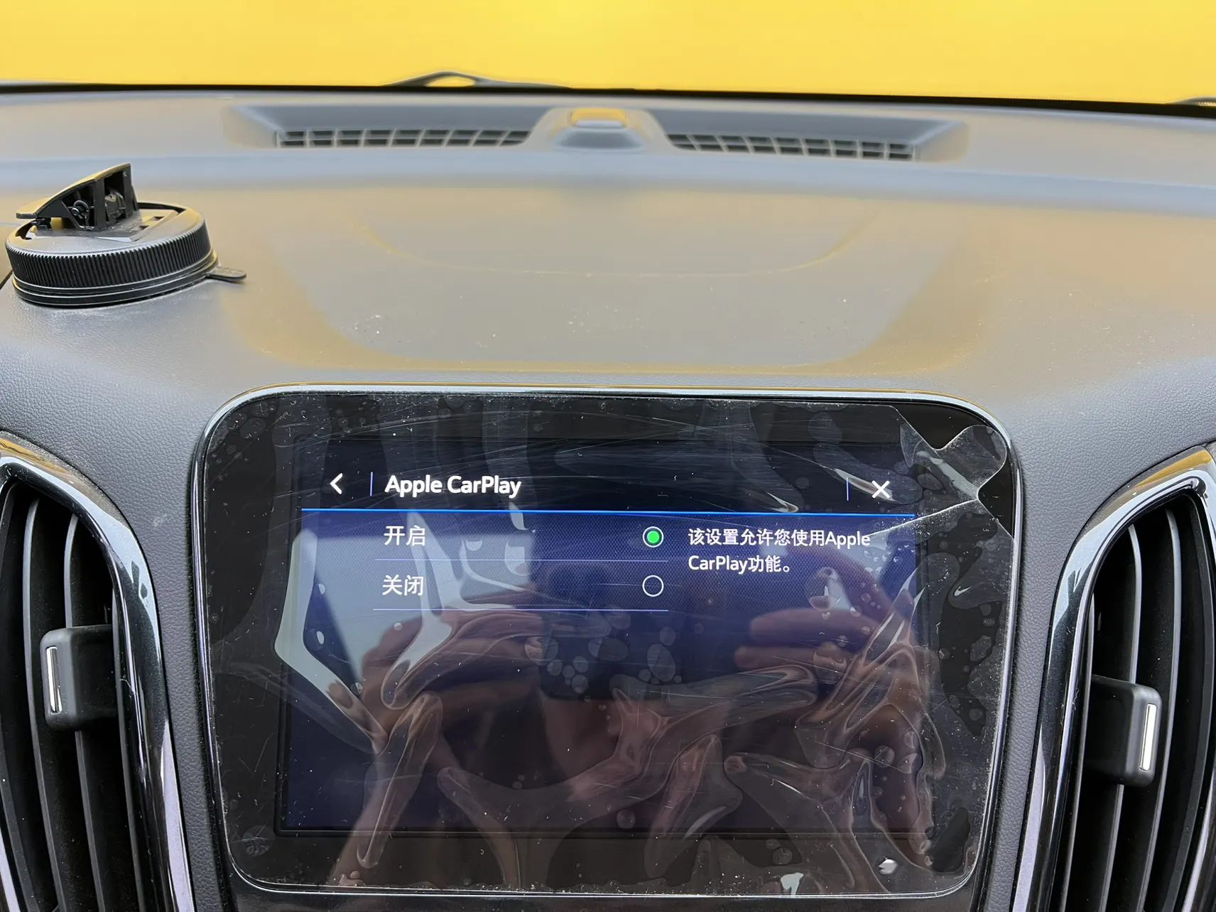 Chevrolet Equinox, 2022 38