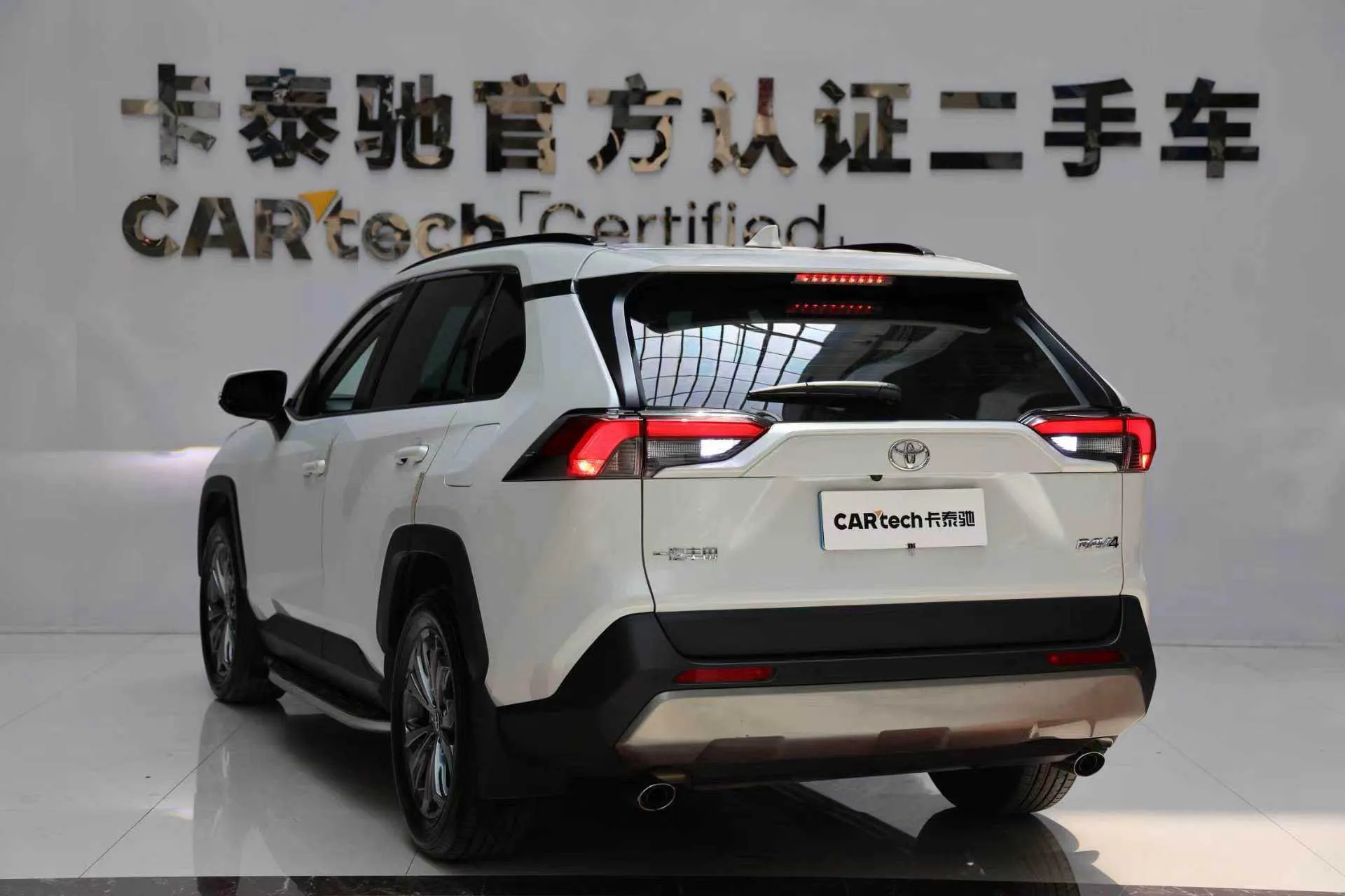 Toyota RAV4, 2024 7