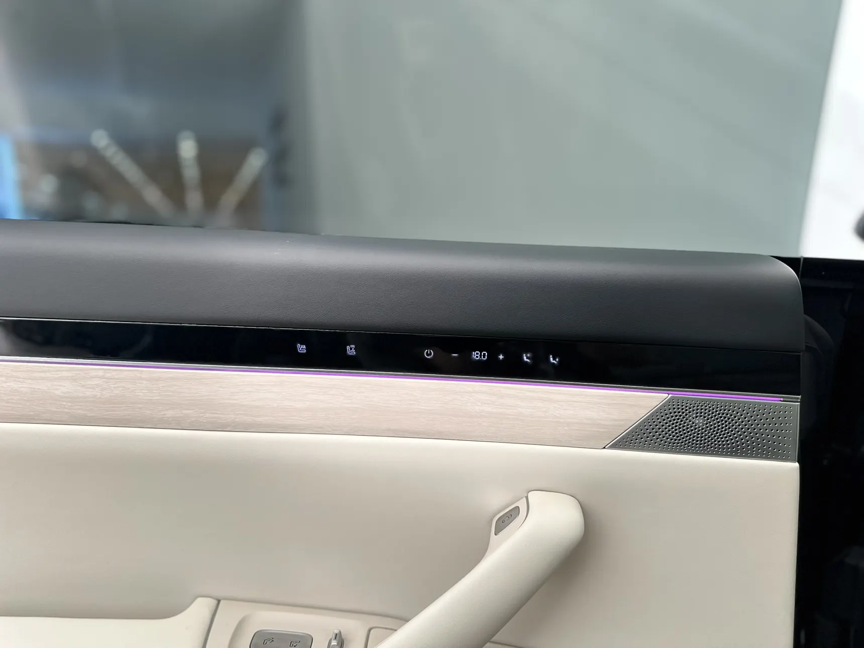 Luxeed R7, 2025 12