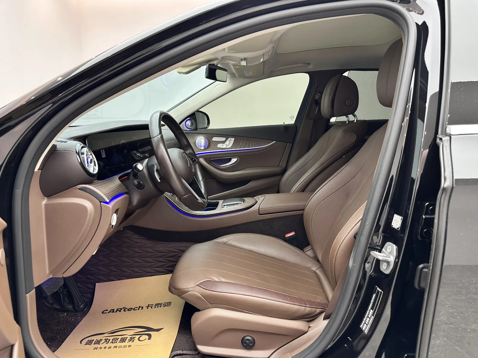 Mercedes-Benz E 300 L, 2021 8