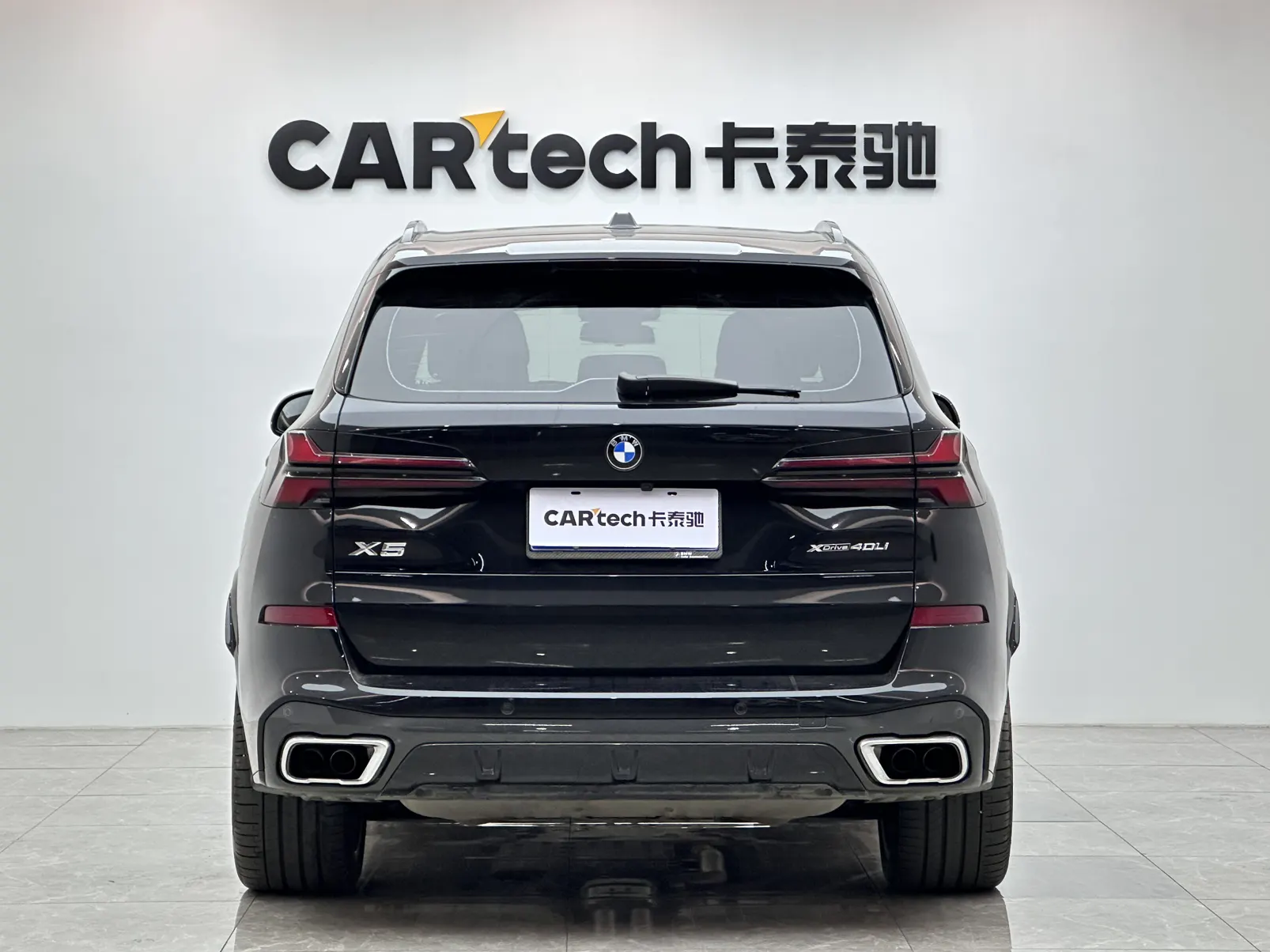 BMW X5, 2023 4