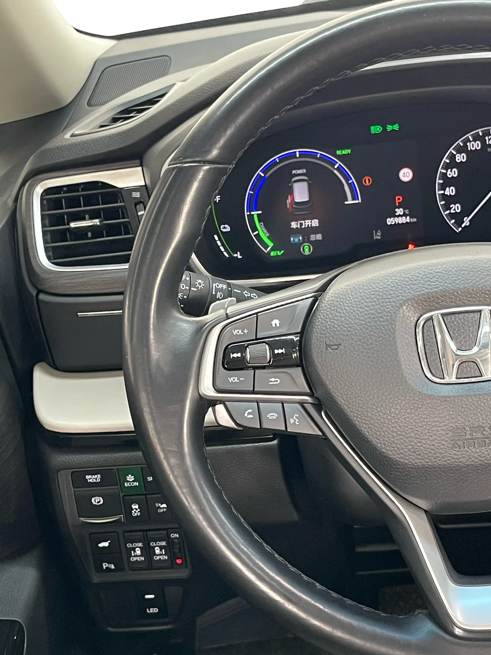 Honda Elysion, 2024 16