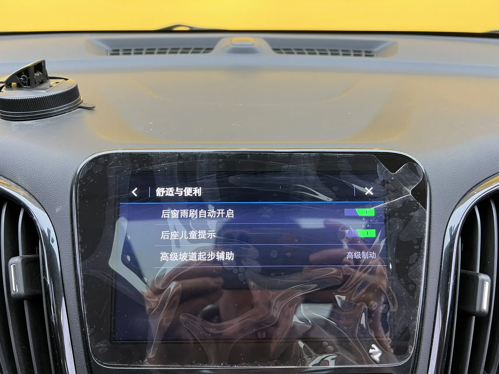 Chevrolet Equinox, 2022 39