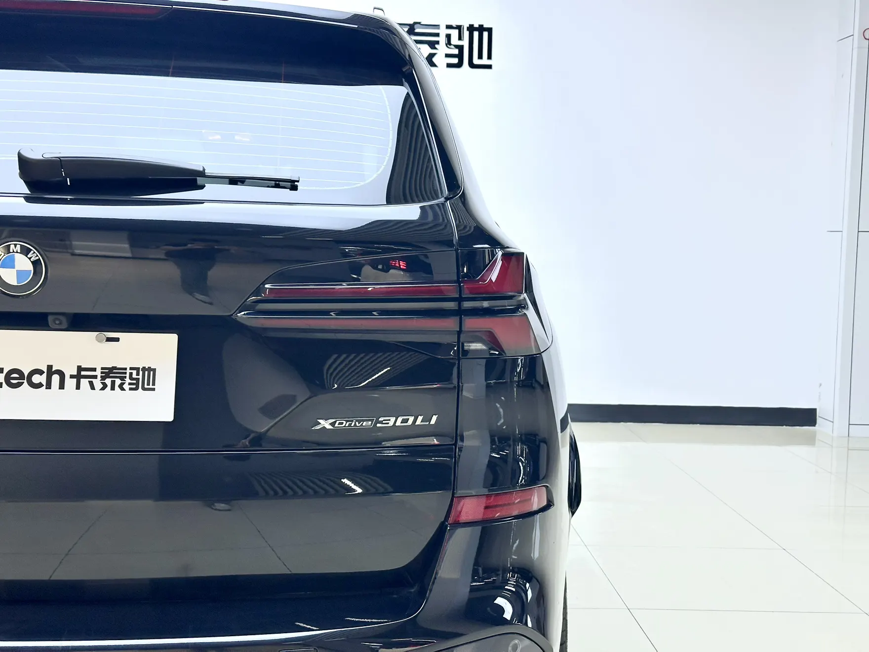 BMW X5, 2024 4