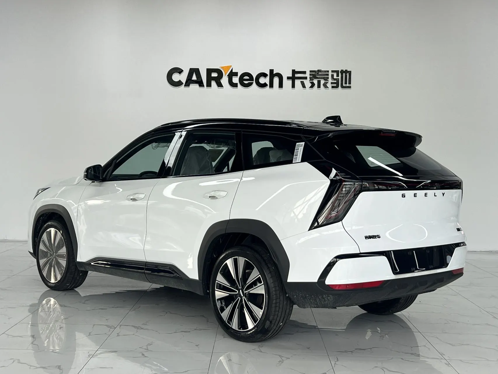 Geely Boyue, 2025 3