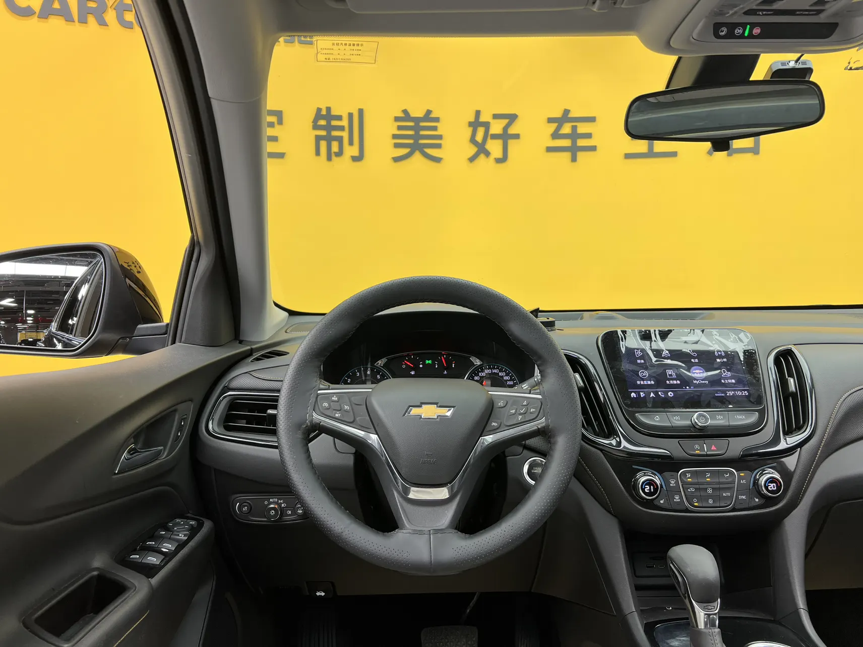 Chevrolet Equinox, 2022 26