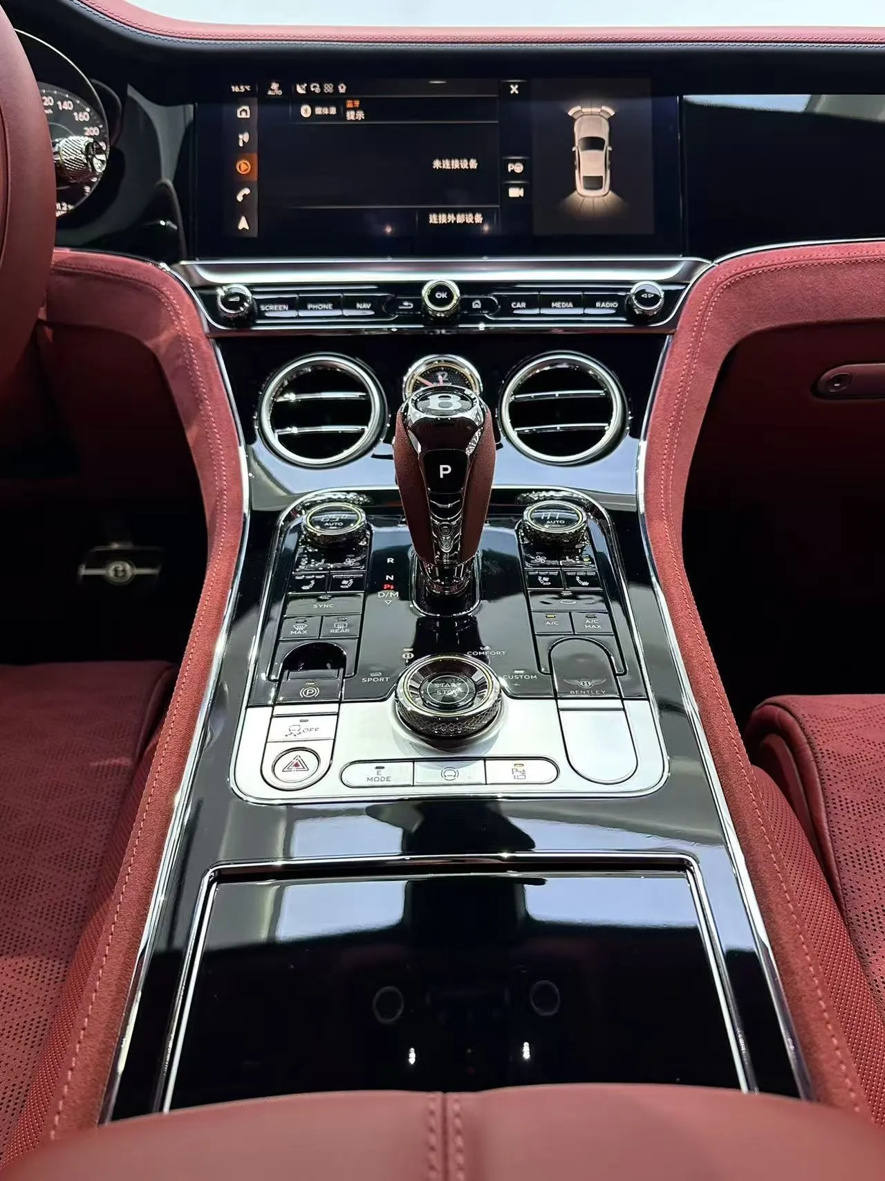 Bentley Continental GT, 2025 12