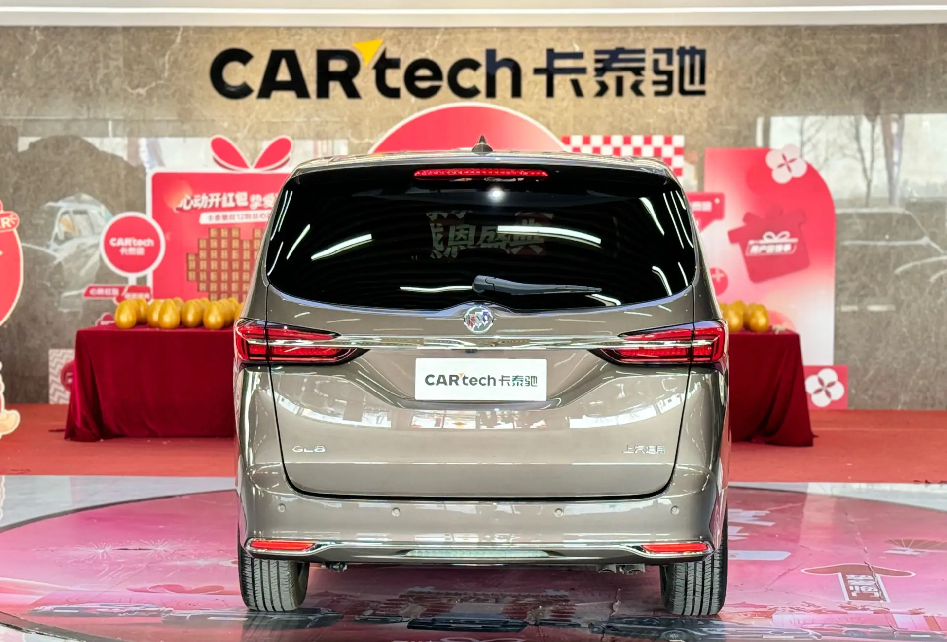 Buick GL8, 2023 6