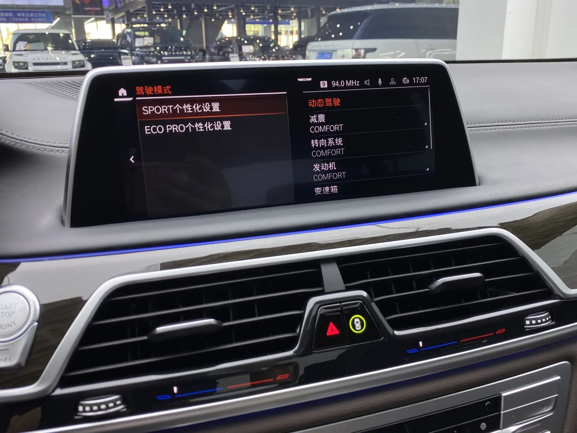 BMW 730Li, 2022 17