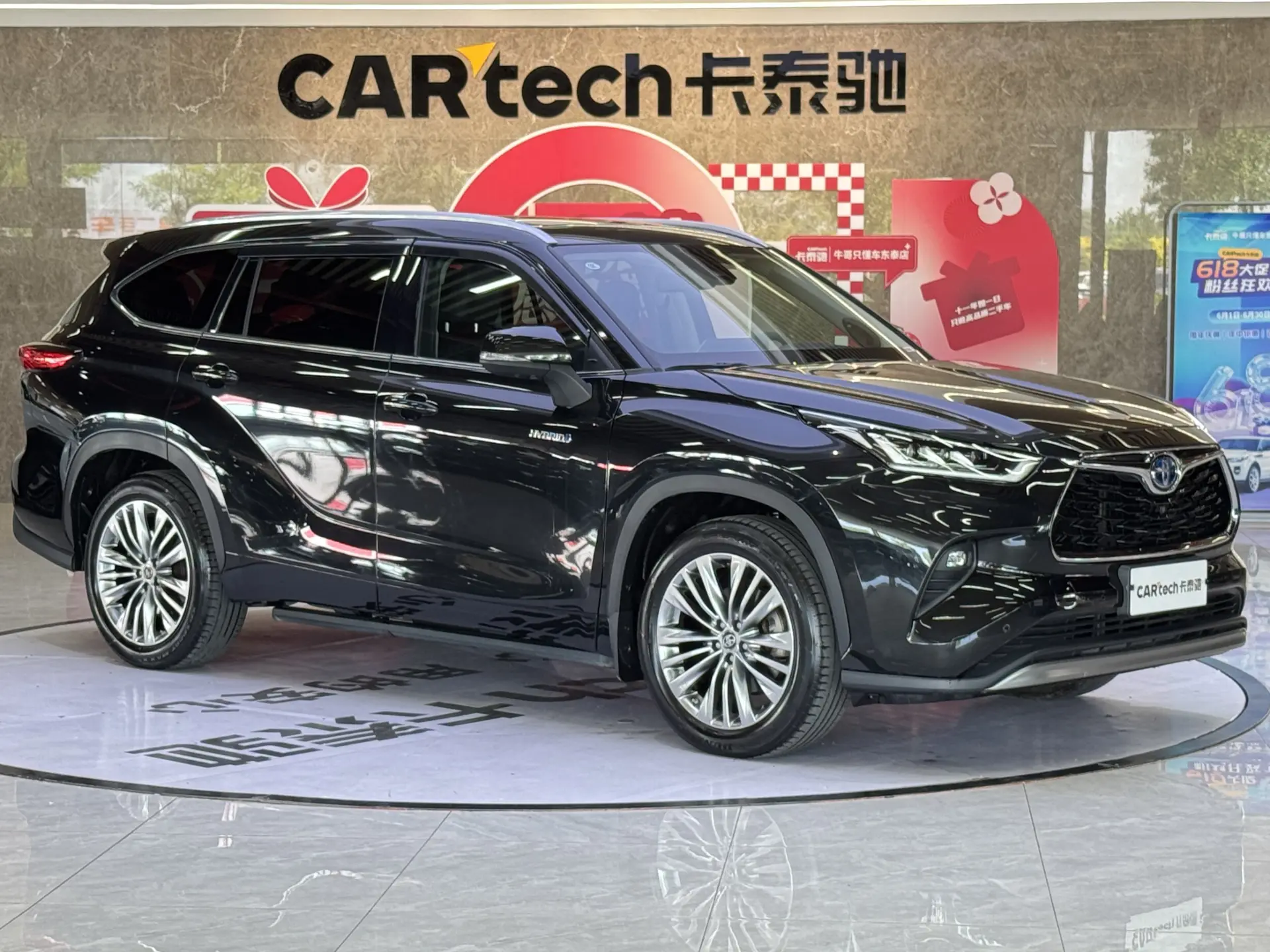 Toyota Highlander, 2021 2