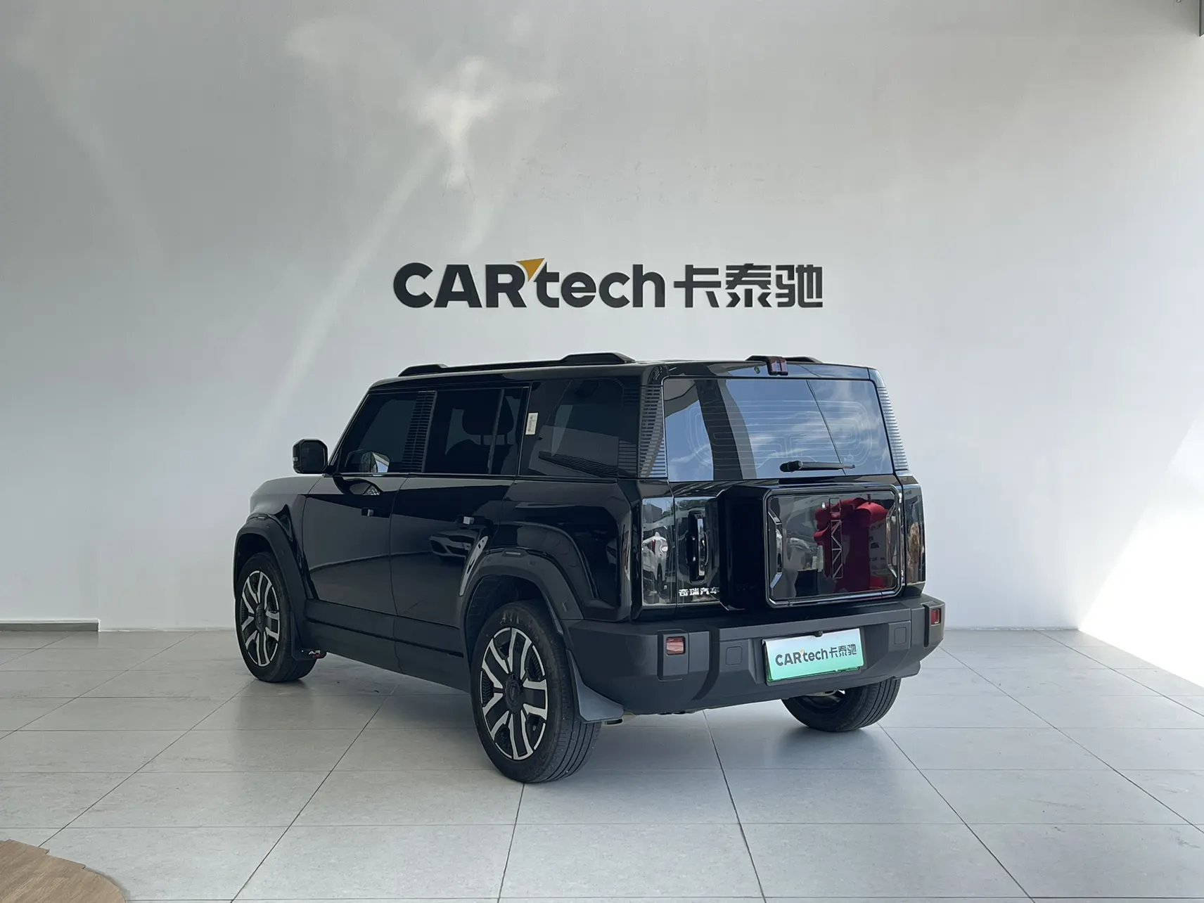 ICAR 03, 2024 7