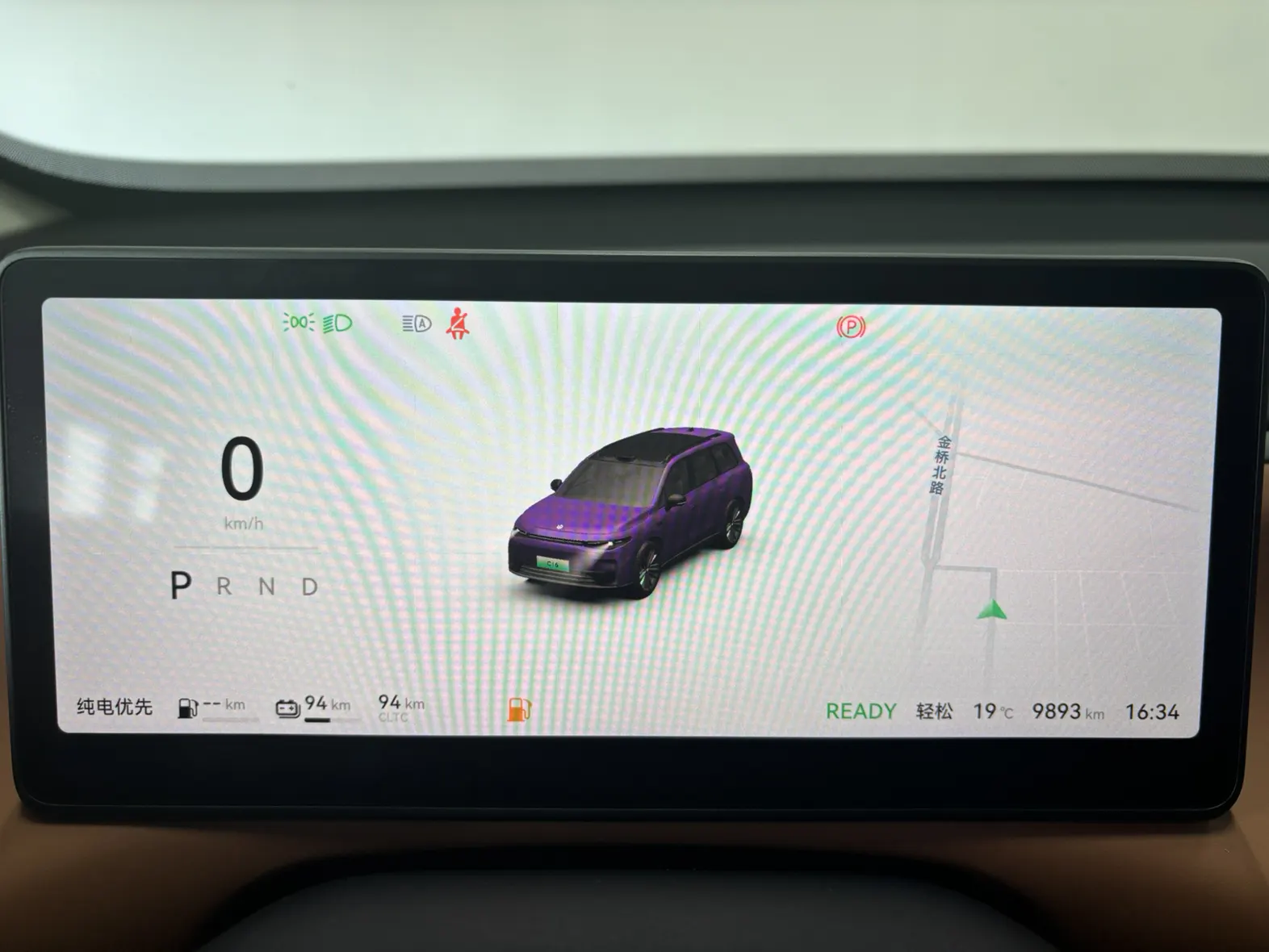 Leapmotor C16, 2024 10