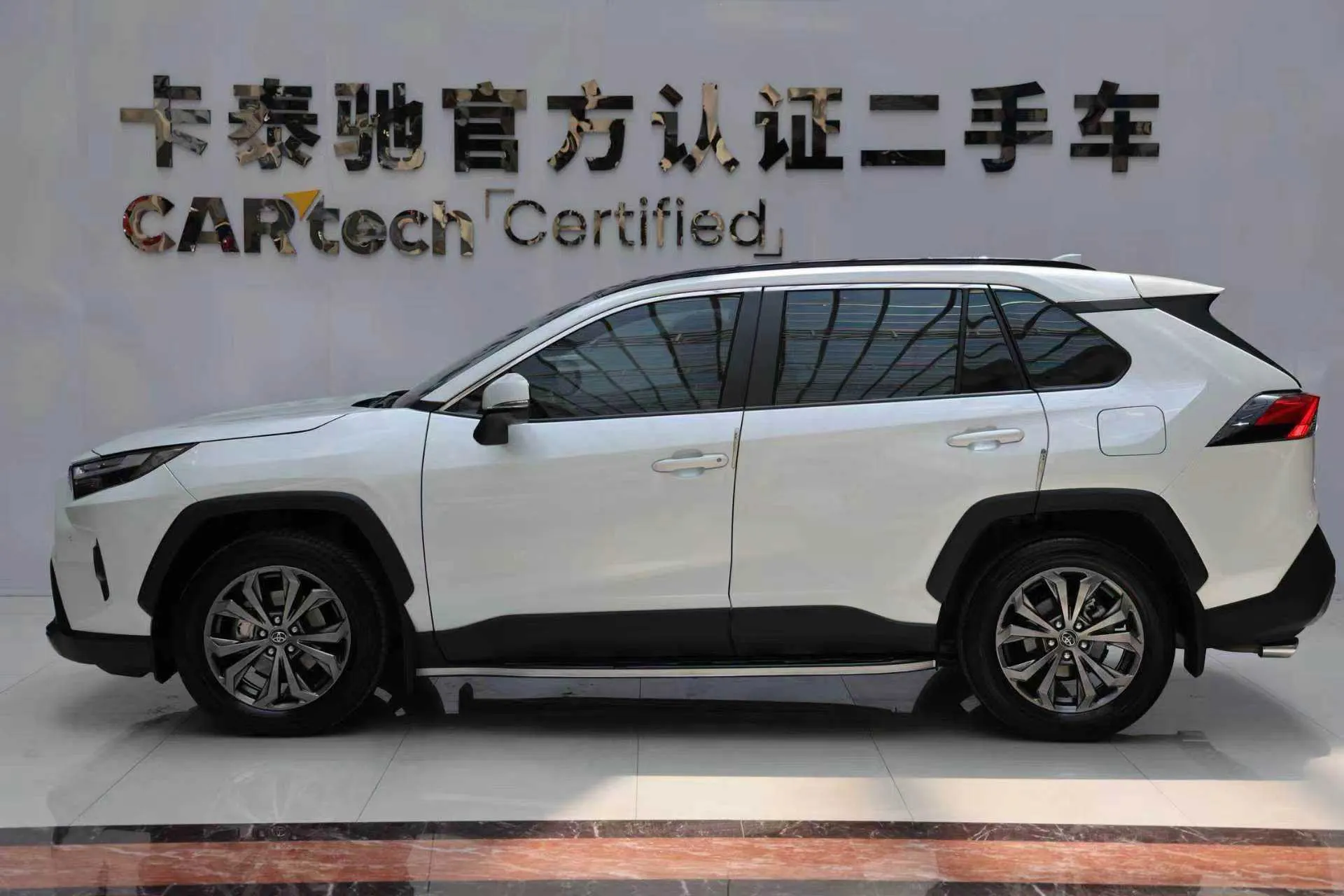 Toyota RAV4, 2024 8