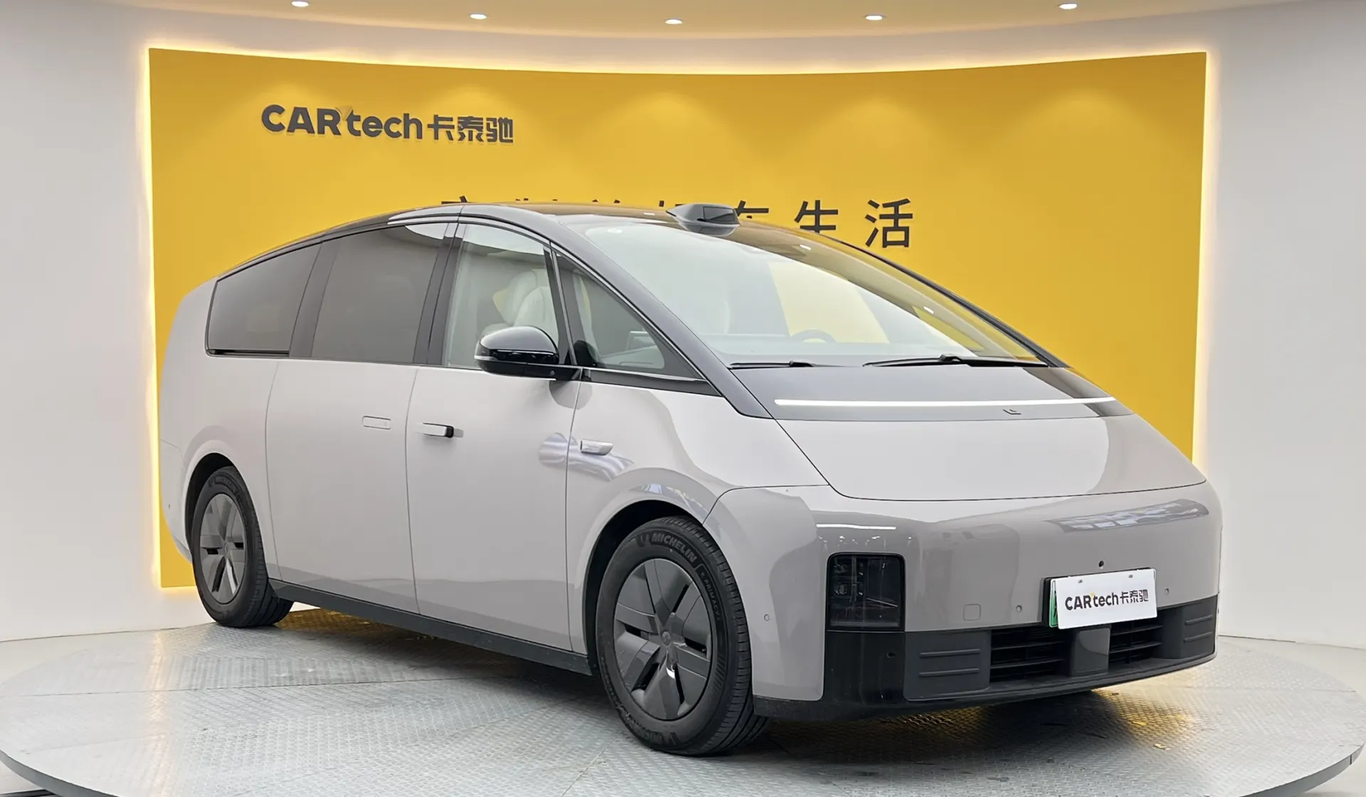 Li Auto MEGA, 2024 2