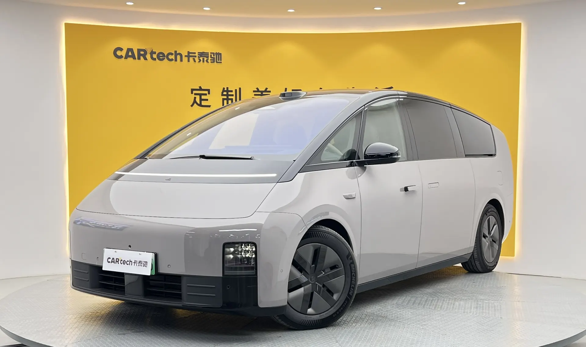 Li Auto MEGA