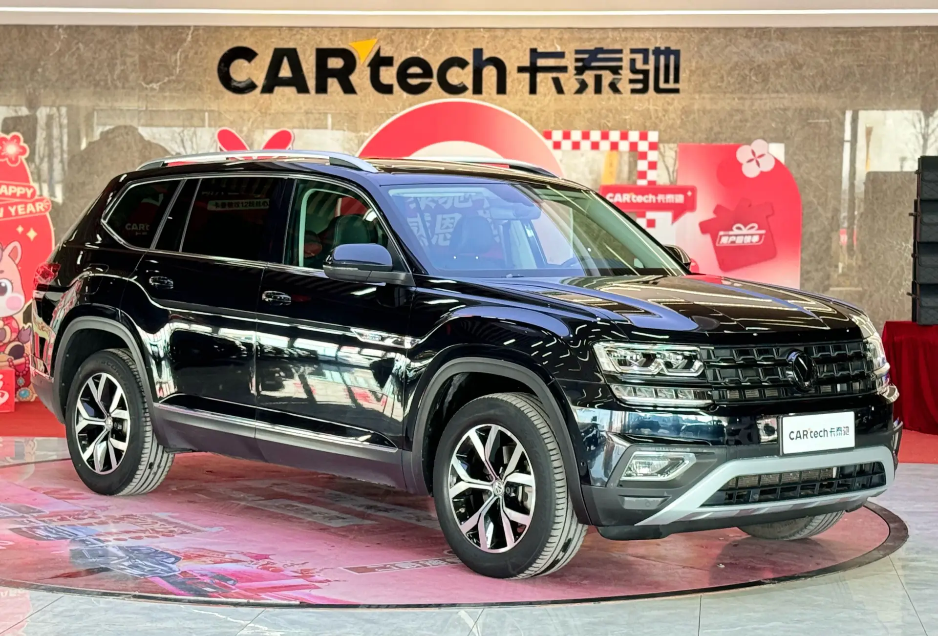 Volkswagen Teramont, 2021 2