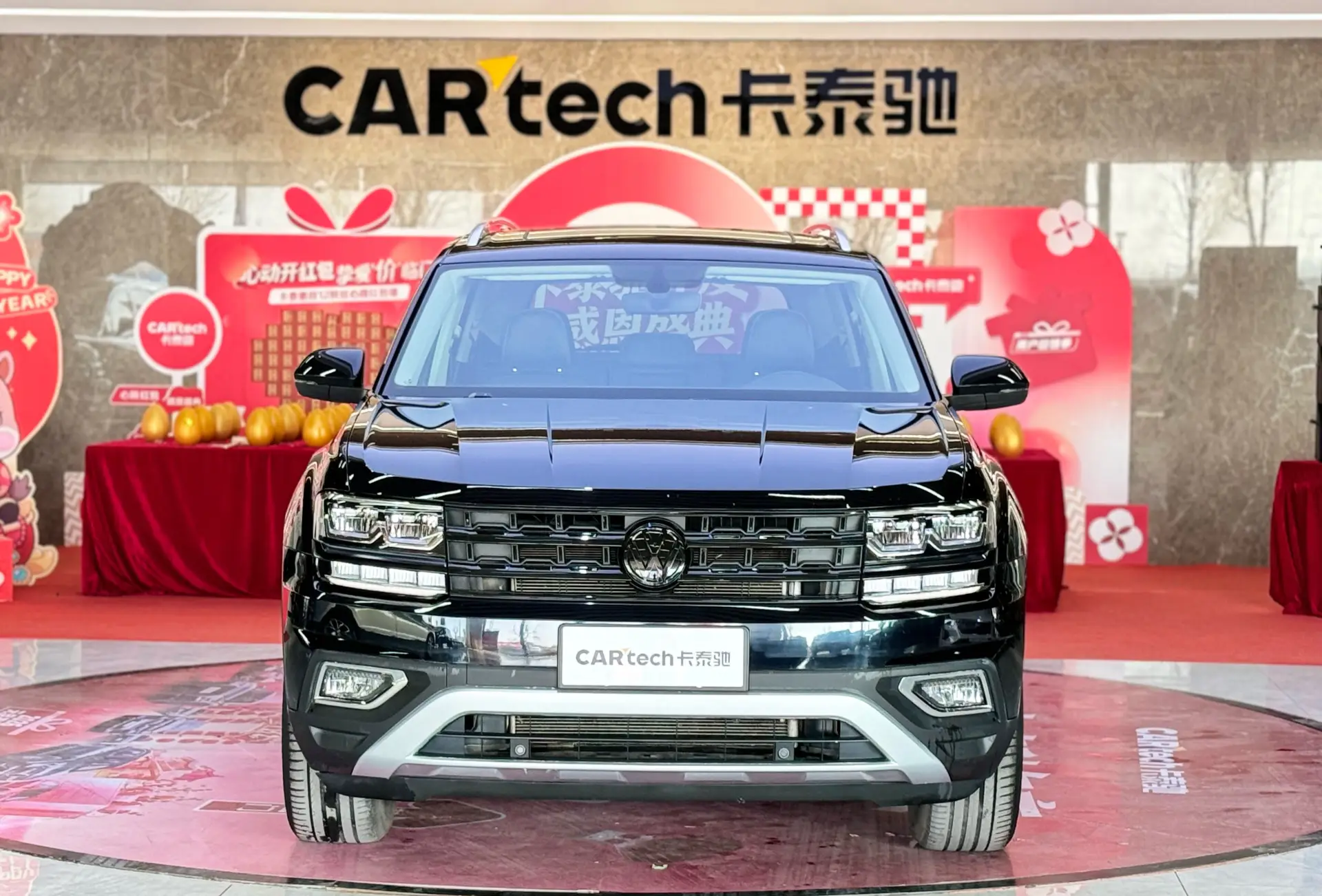 Volkswagen Teramont, 2021 3