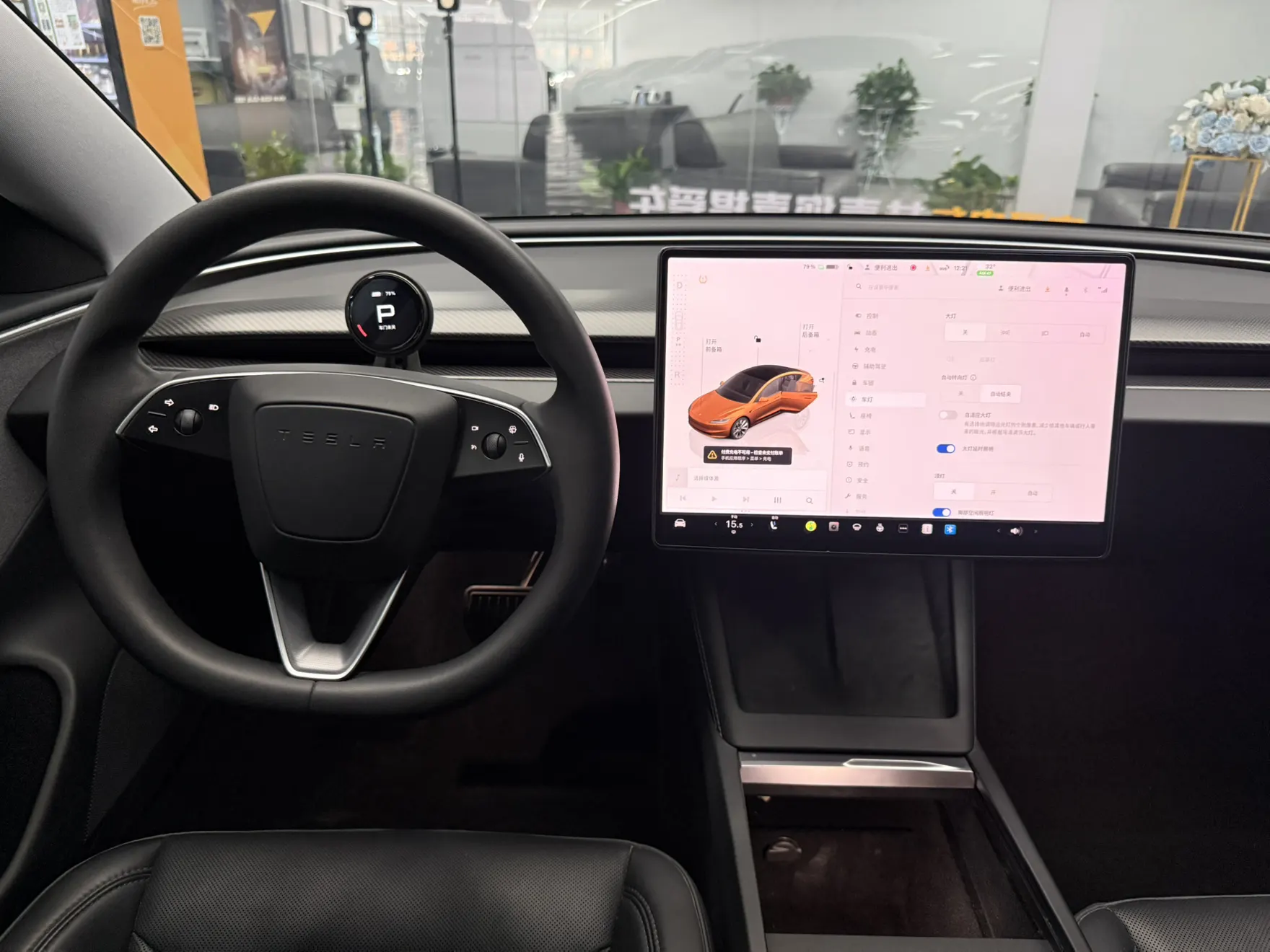 Tesla Model 3, 2024 16